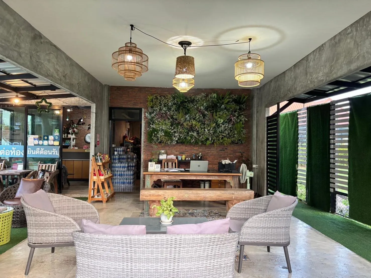 Lobby or reception in Le Park 23 Boutique Resort