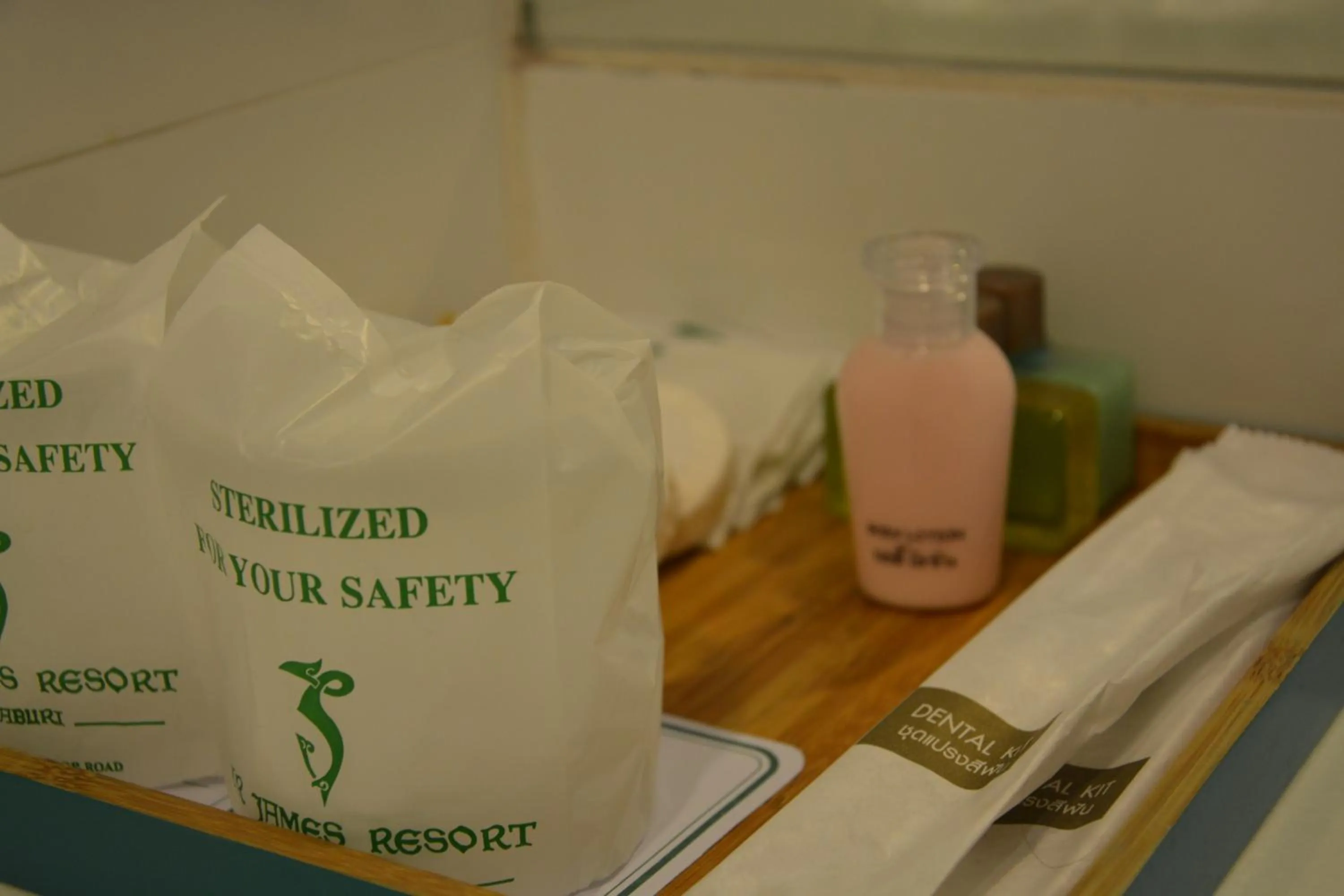 Bathroom in Sir James Resort