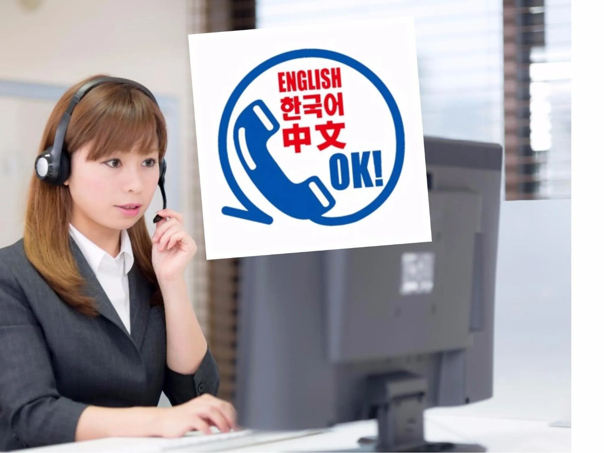 Staff in Atsugi Capsule Hotel