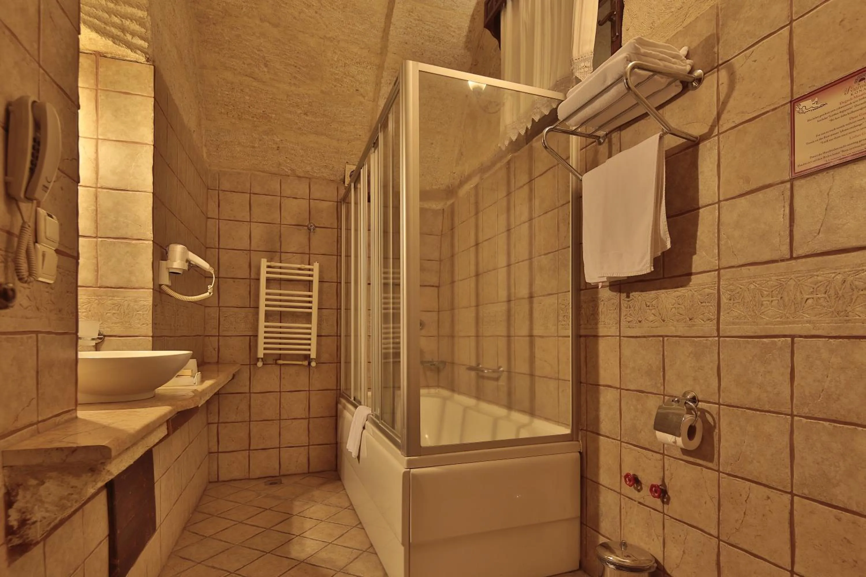 Toilet in Yusuf Yigitoglu Konagi - Special Category