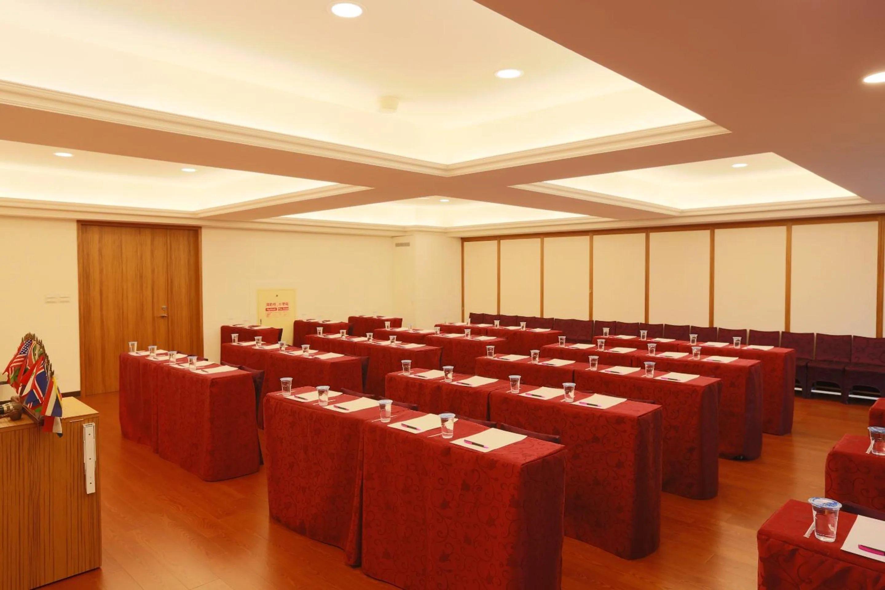 Meeting/conference room in Happiness Inn Hotel