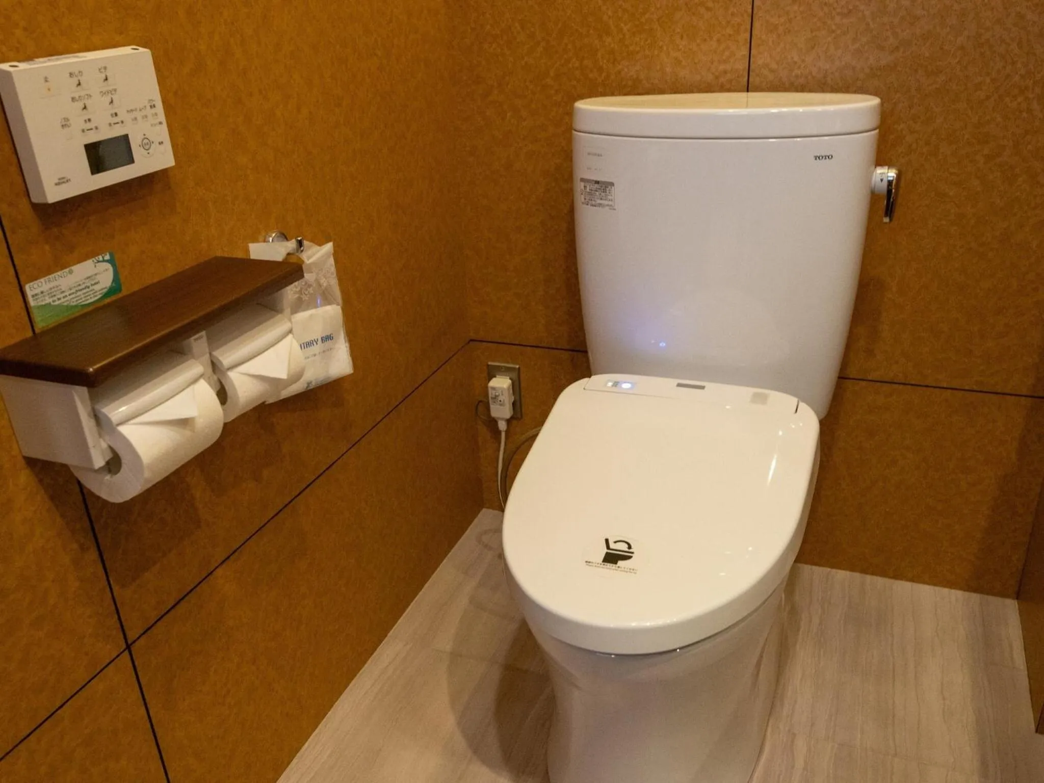 View (from property/room) in Hotel Concerto Nagasaki