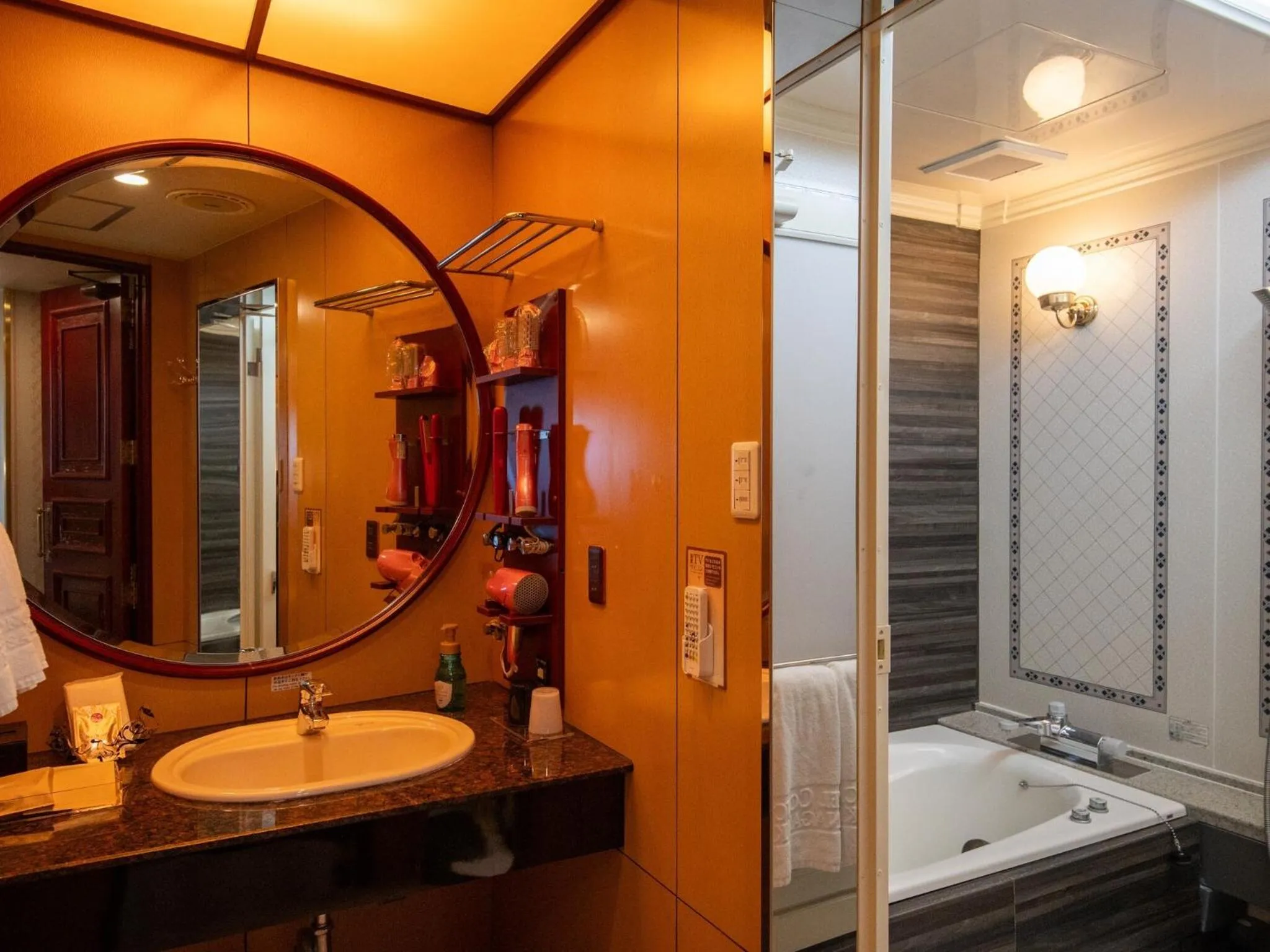 Bathroom in Hotel Concerto Nagasaki