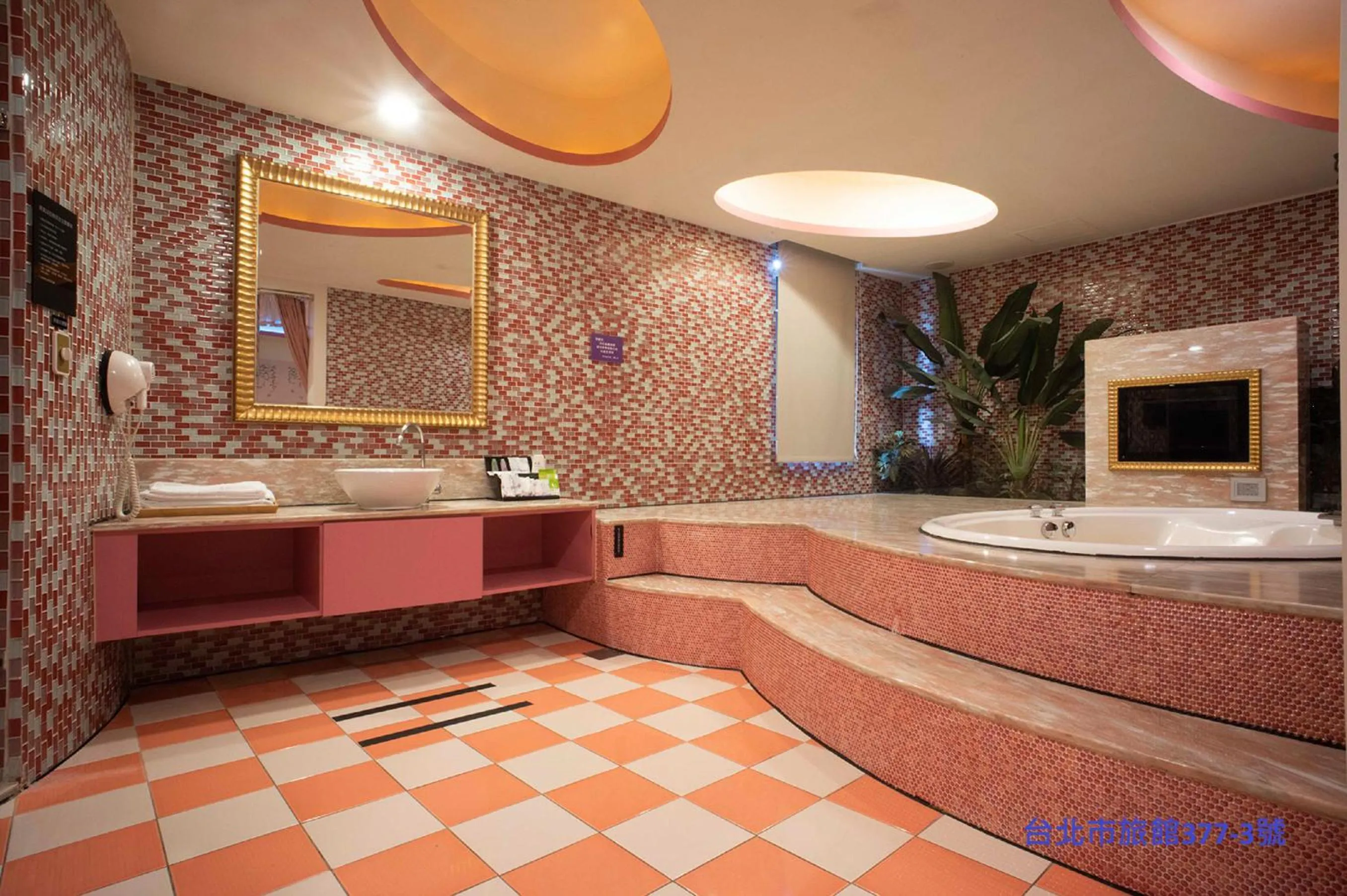 探索汽車旅館 延平館 台北市旅館377-3號