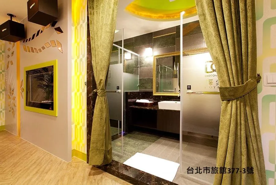 探索汽車旅館 延平館 台北市旅館377-3號