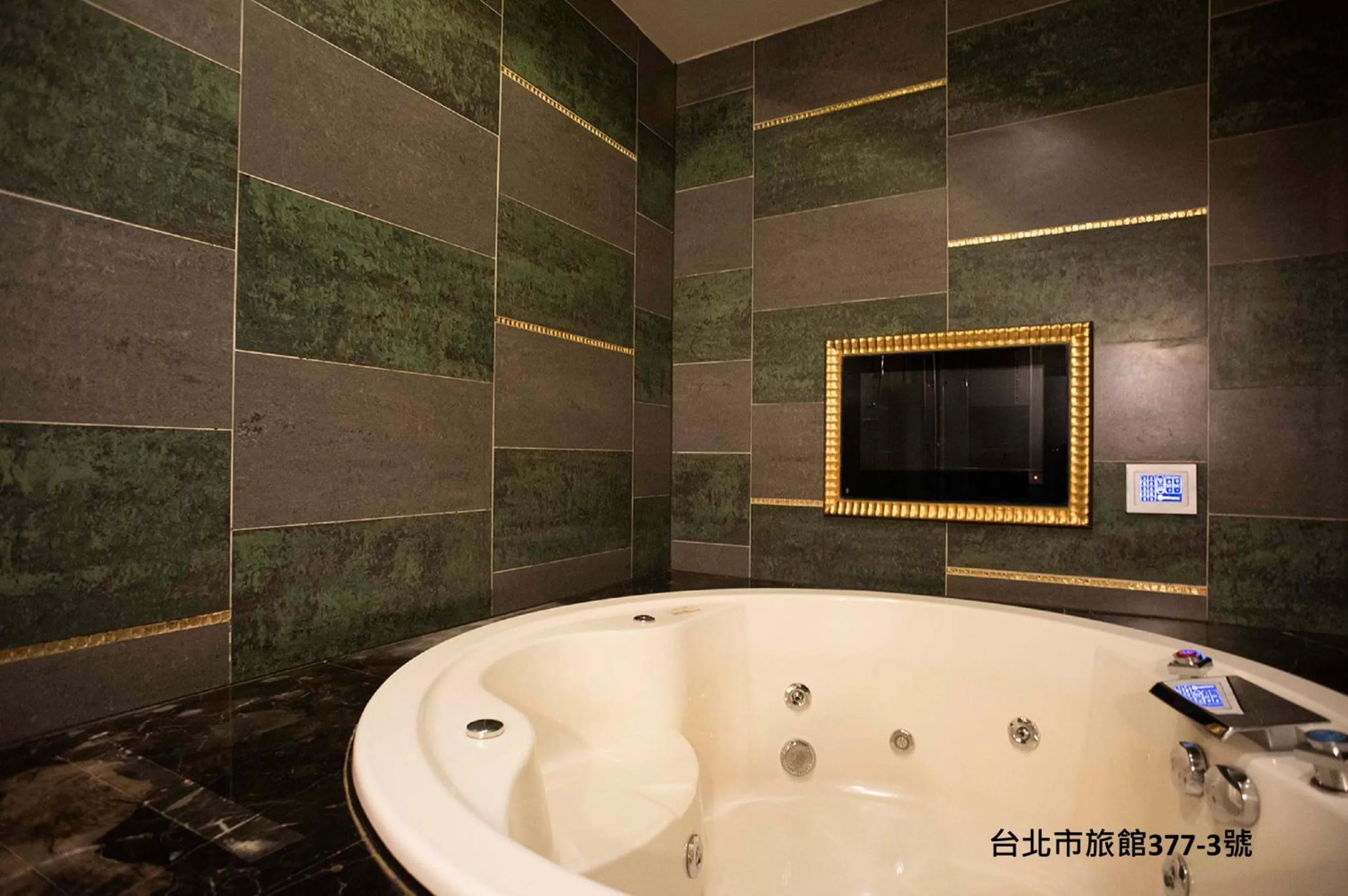 探索汽車旅館 延平館 台北市旅館377-3號