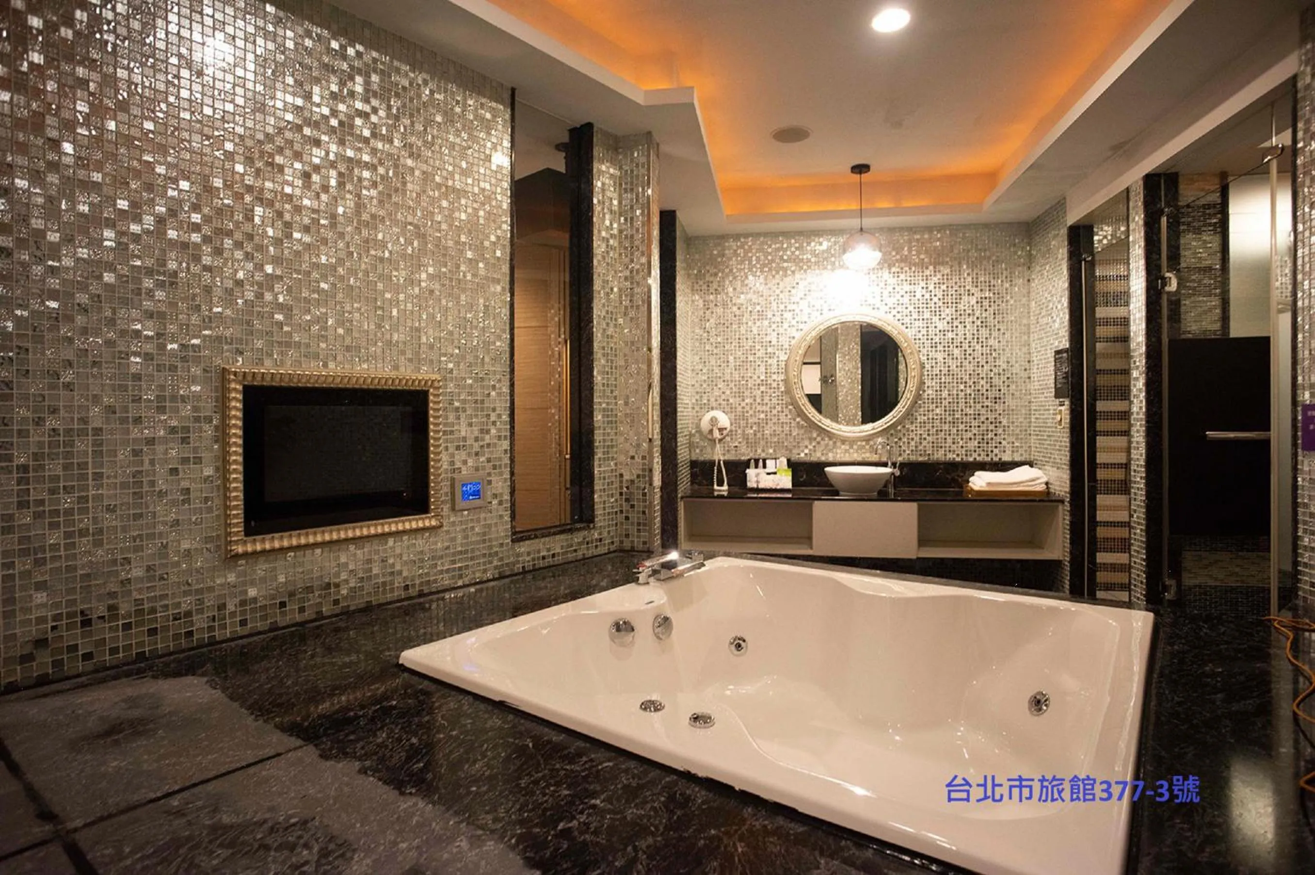 探索汽車旅館 延平館 台北市旅館377-3號