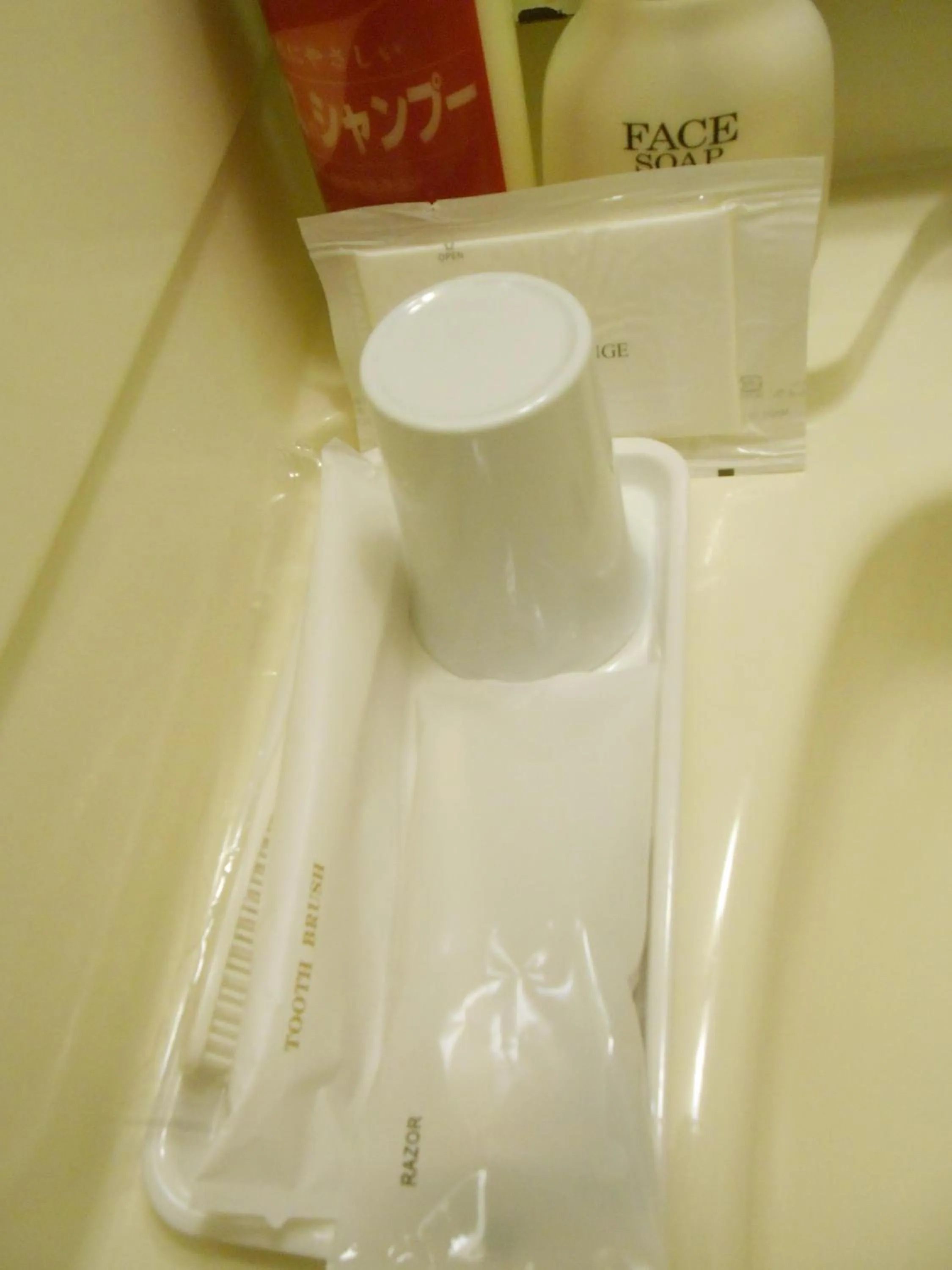 Photo of the whole room in Hotel Crown Hills Sendai Aobadori