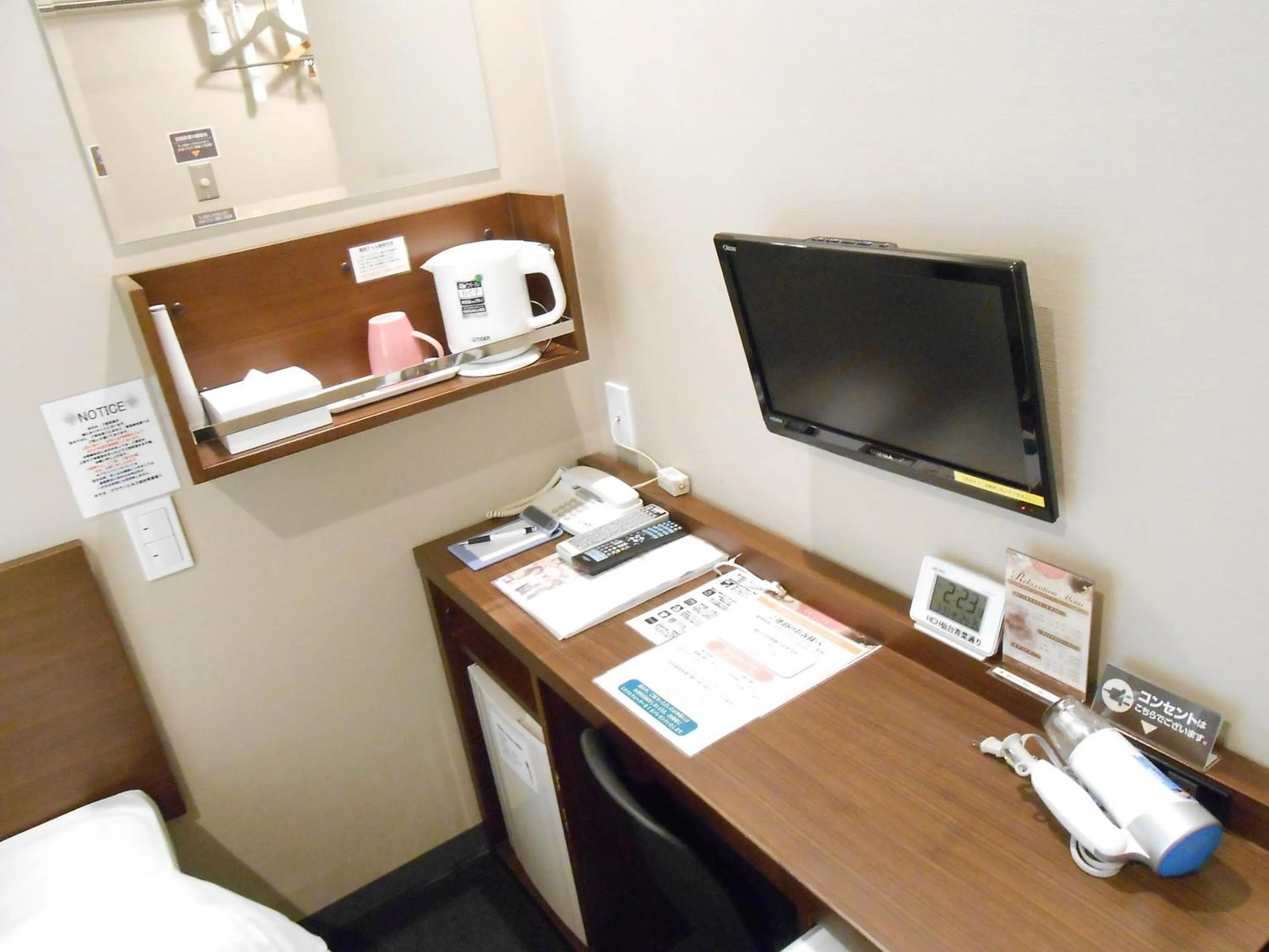 Photo of the whole room in Hotel Crown Hills Sendai Aobadori