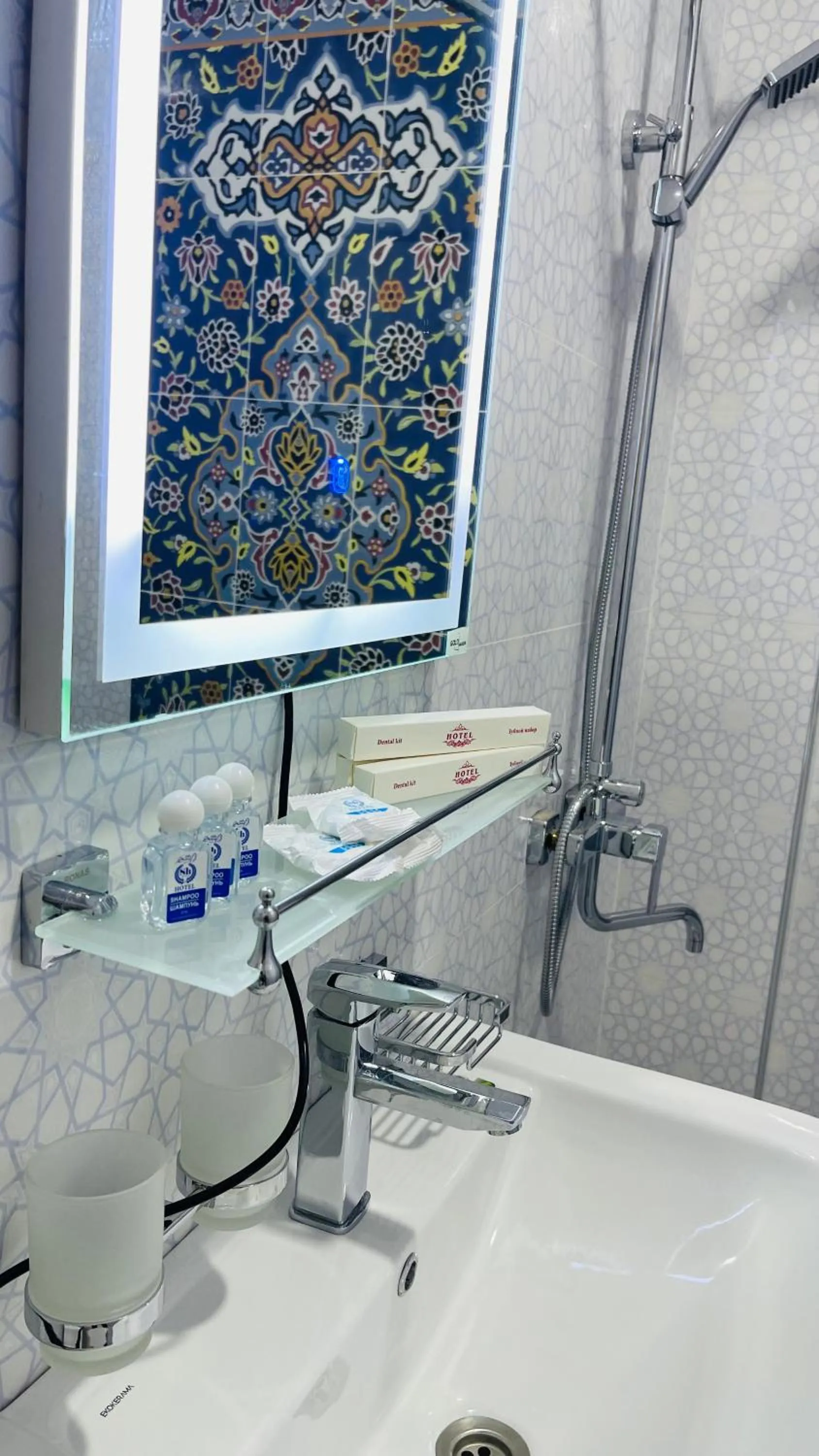 Bathroom in Samarkand Travel