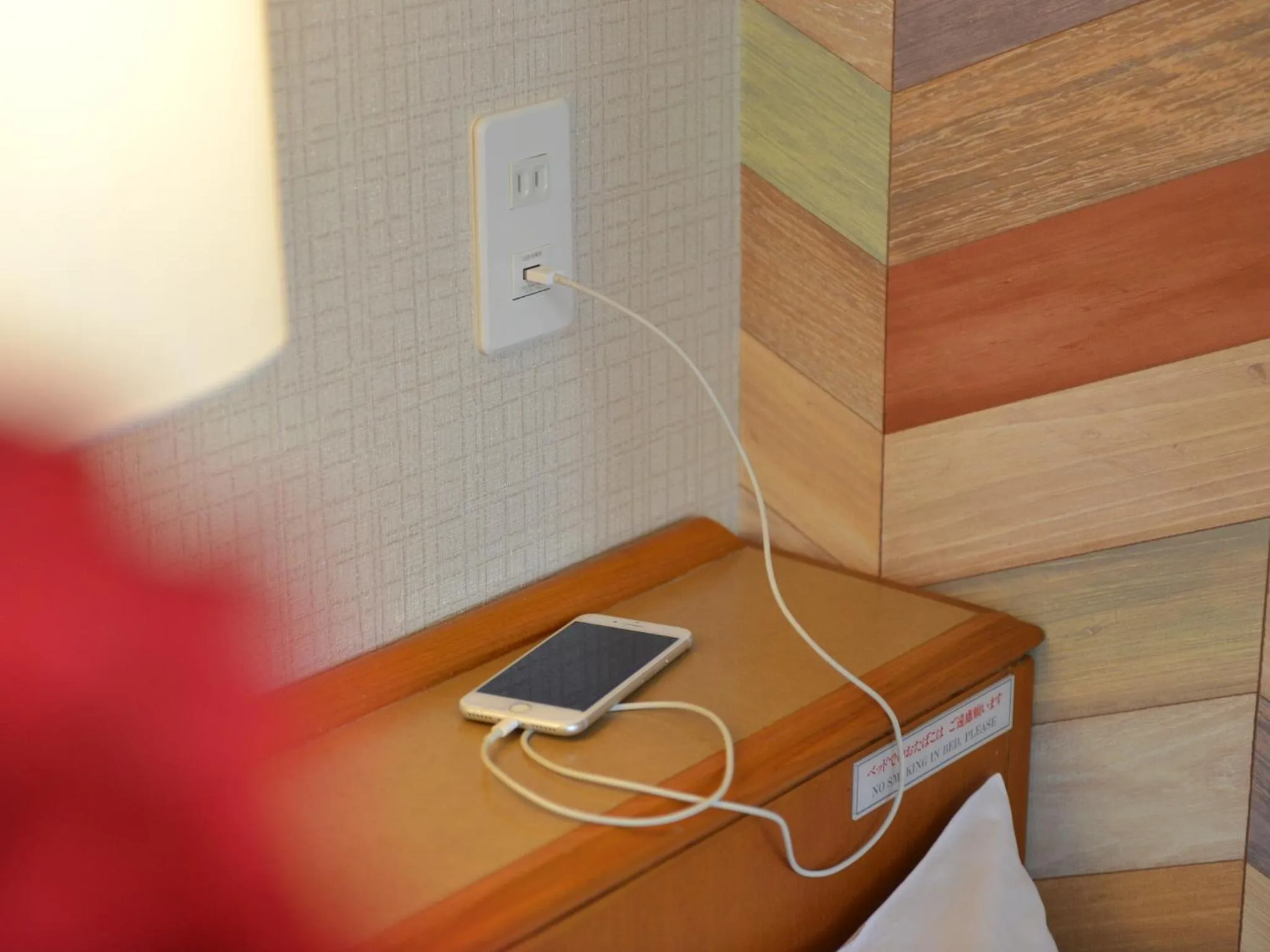 Photo of the whole room in Hotel New Gaea Itoshima