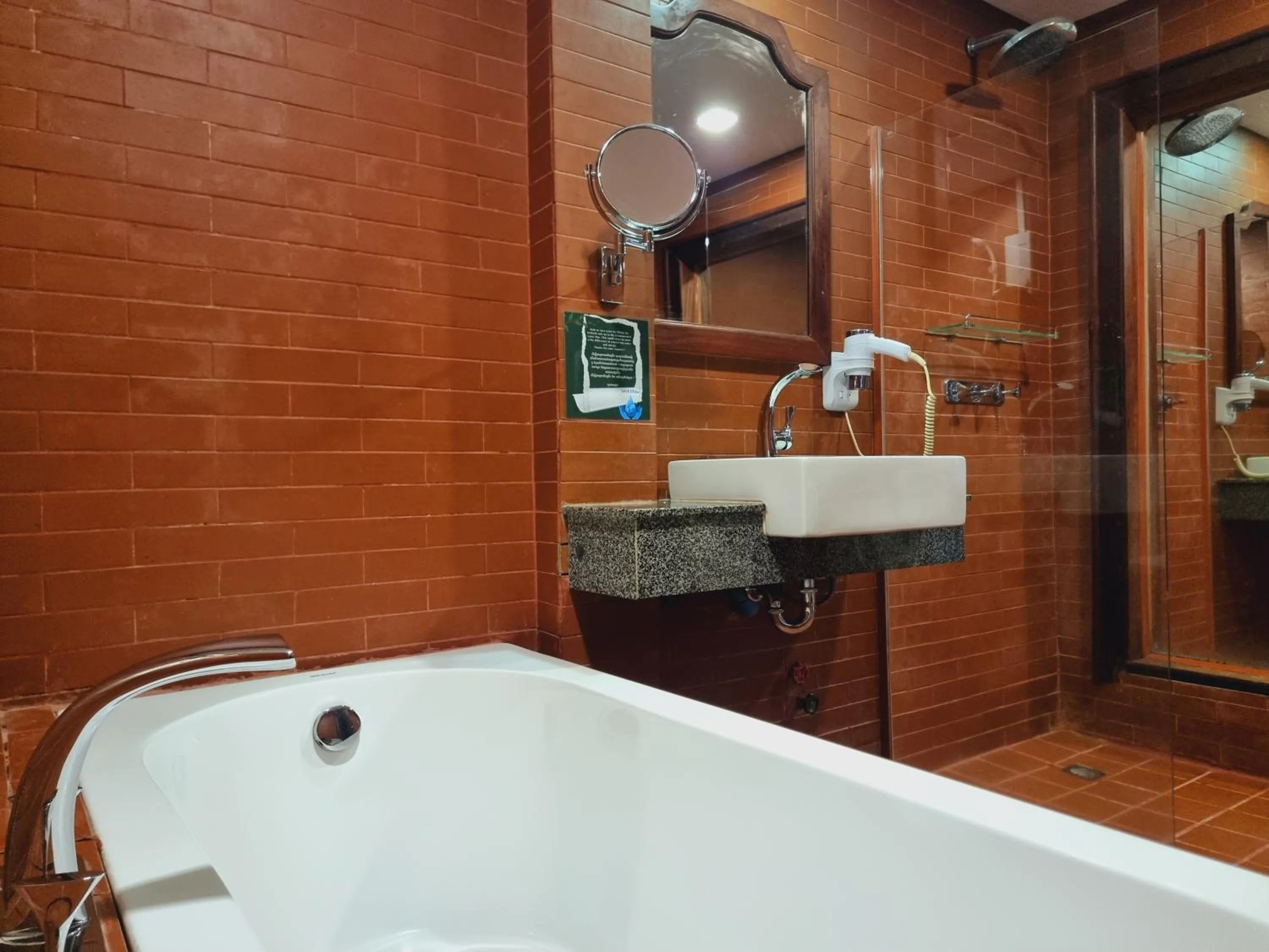 View (from property/room) in Víd Angkor Boutique