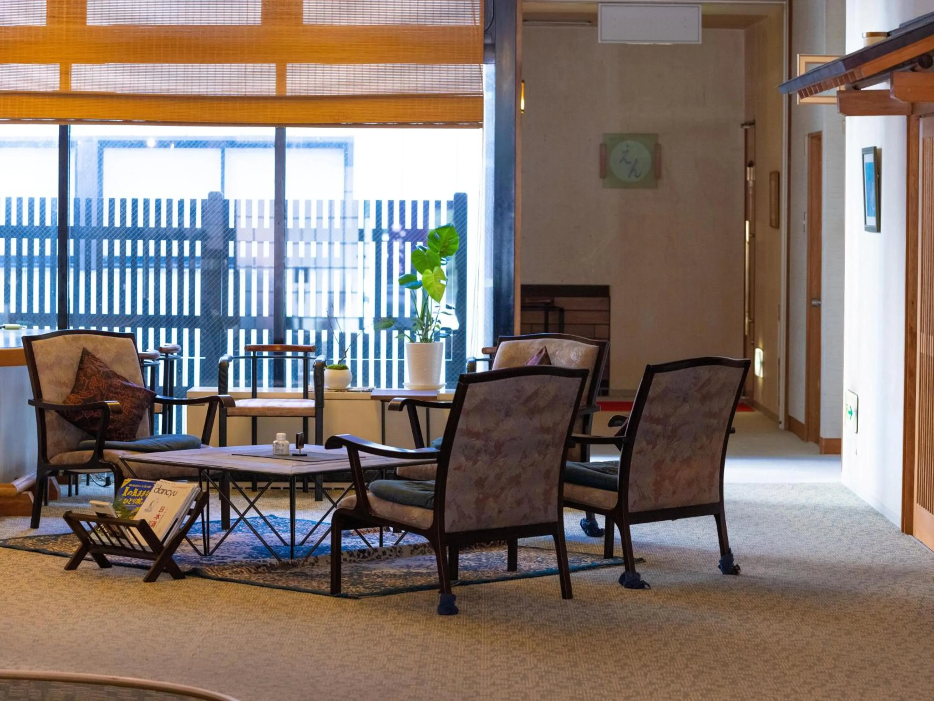 Lobby or reception in Yunohara