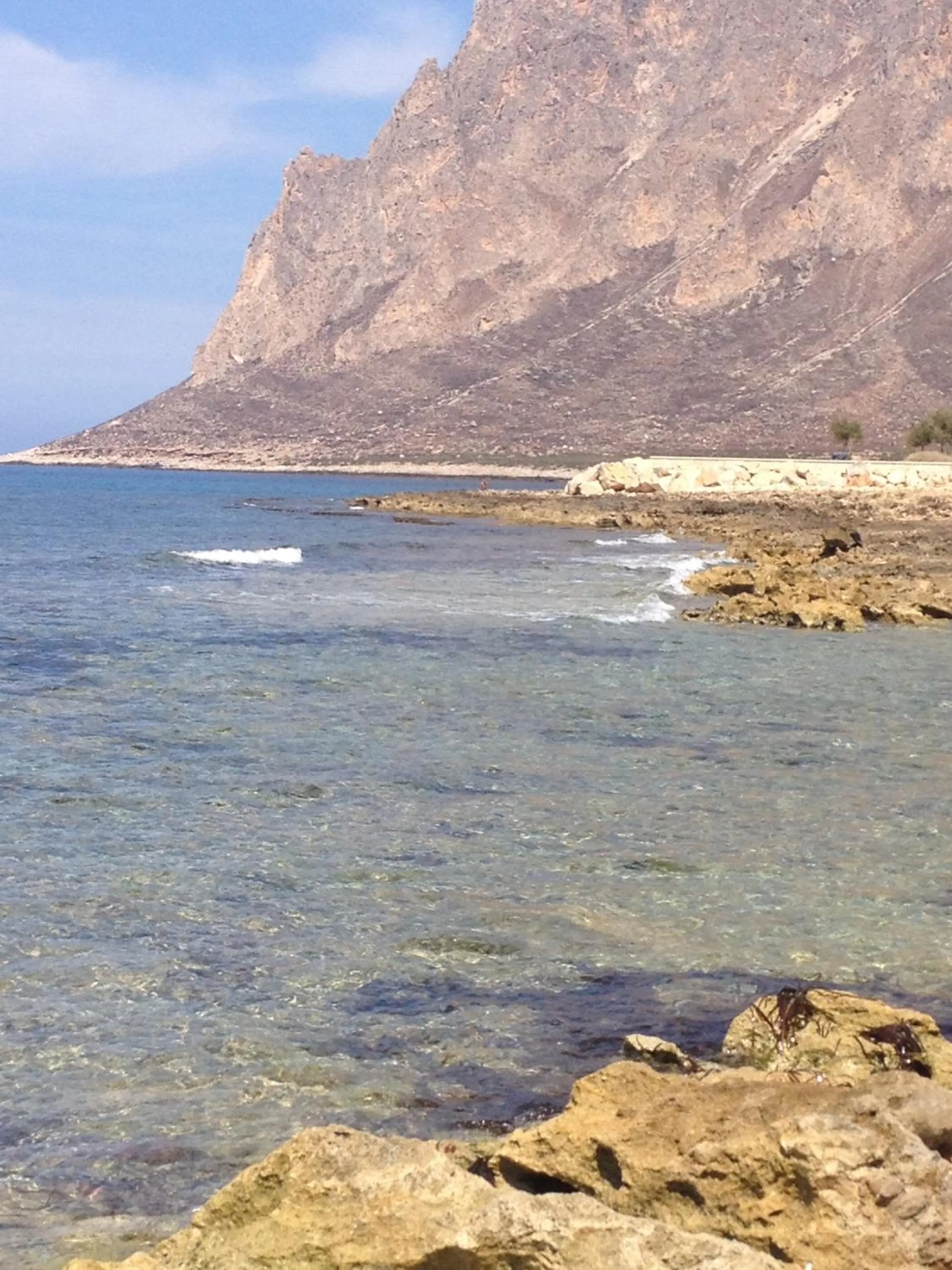 Natural landscape in Baia Cofano Home