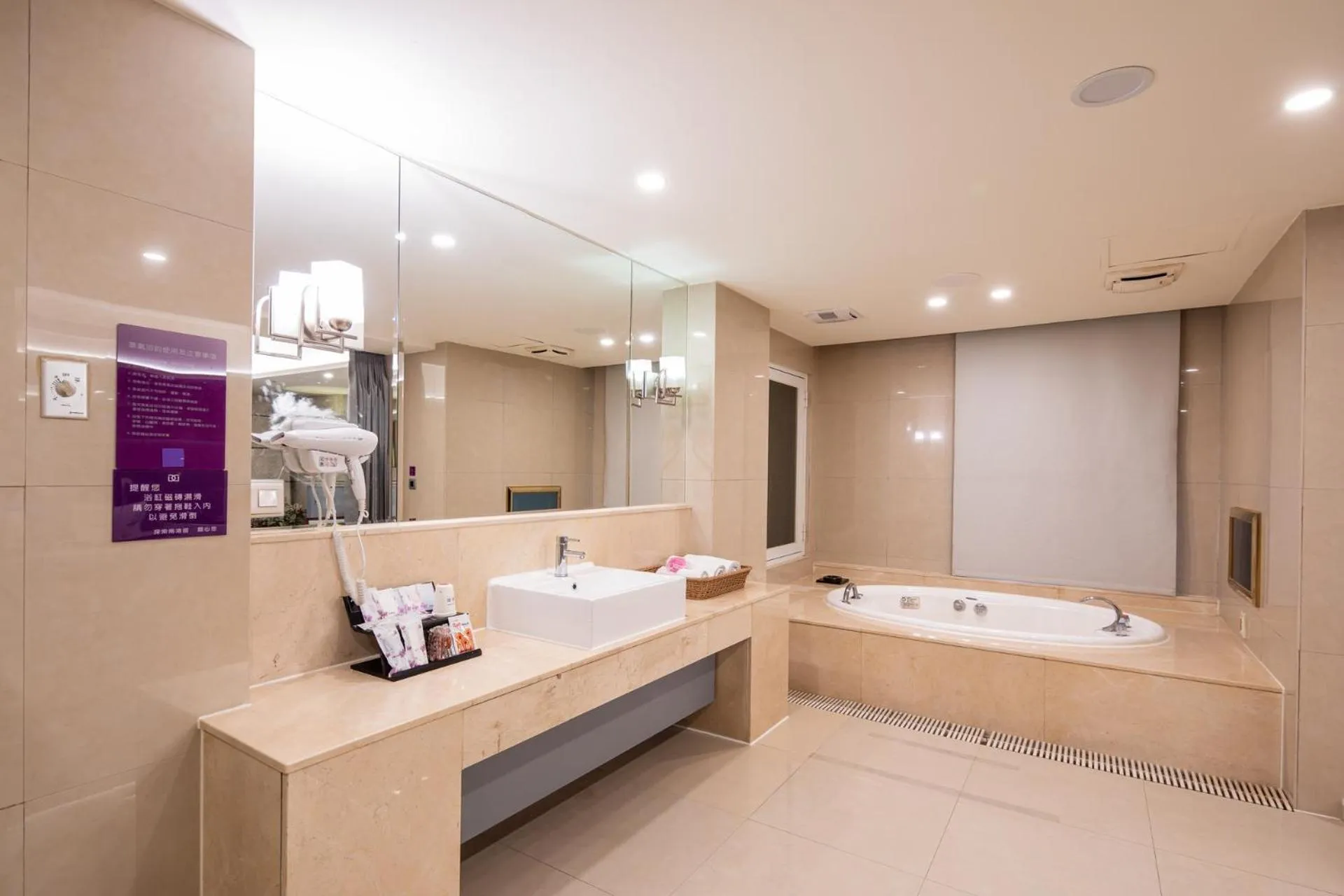Bath in Discovery Motel - Nangang臺北市旅館349-2號