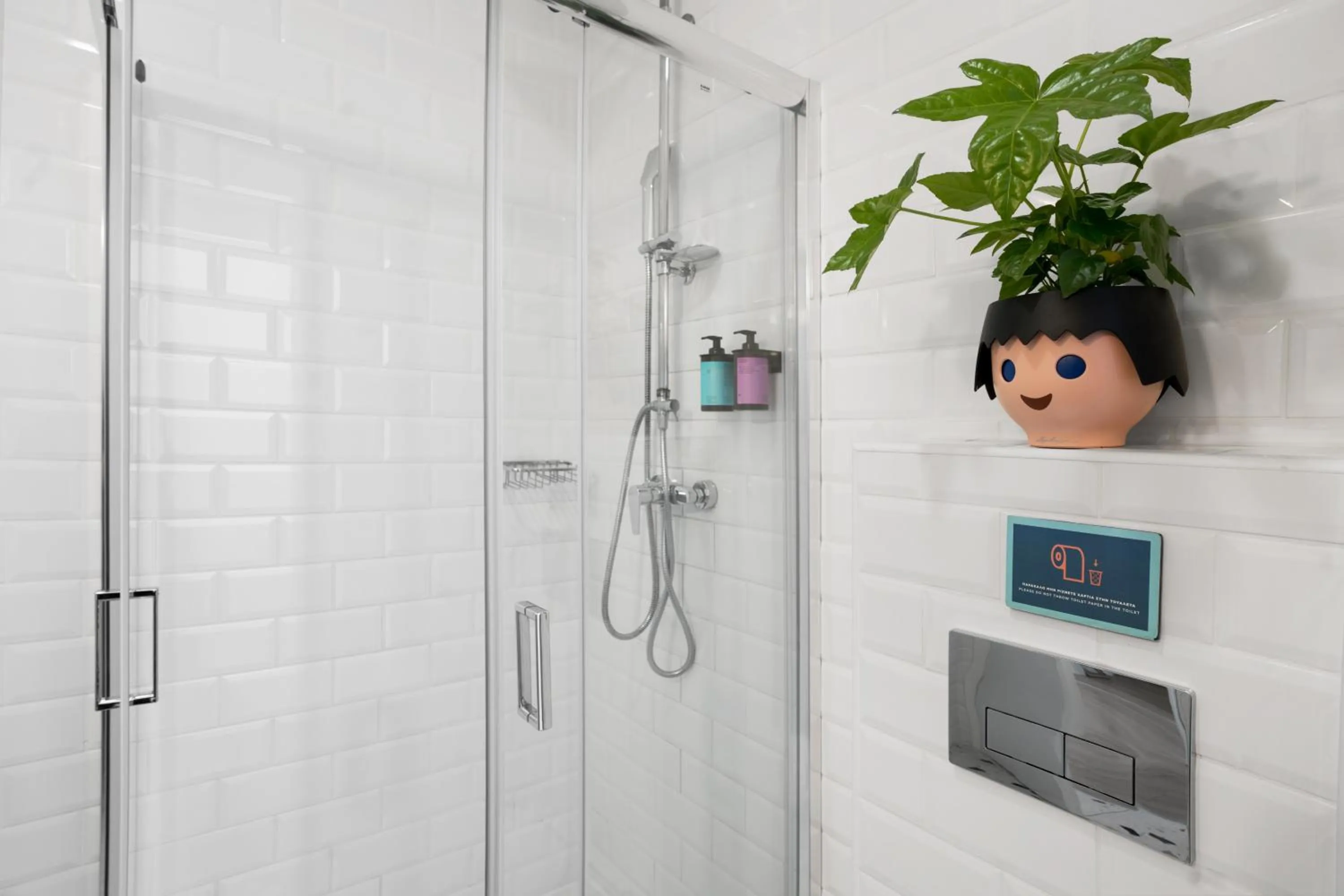 Bathroom in The Caravan