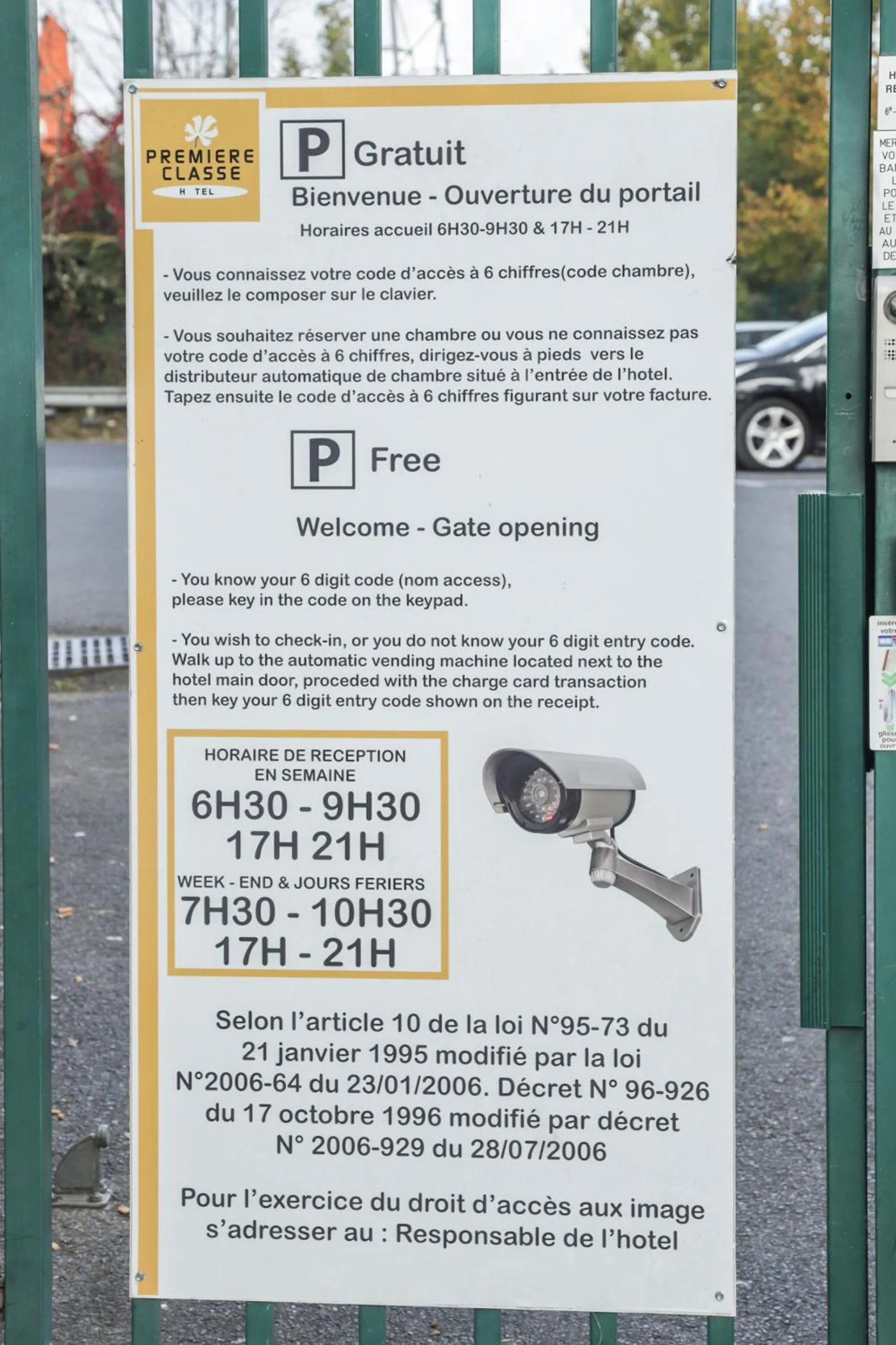 Logo/Certificate/Sign in Premiere Classe Angers Est - St Barthelemy D'Anjou