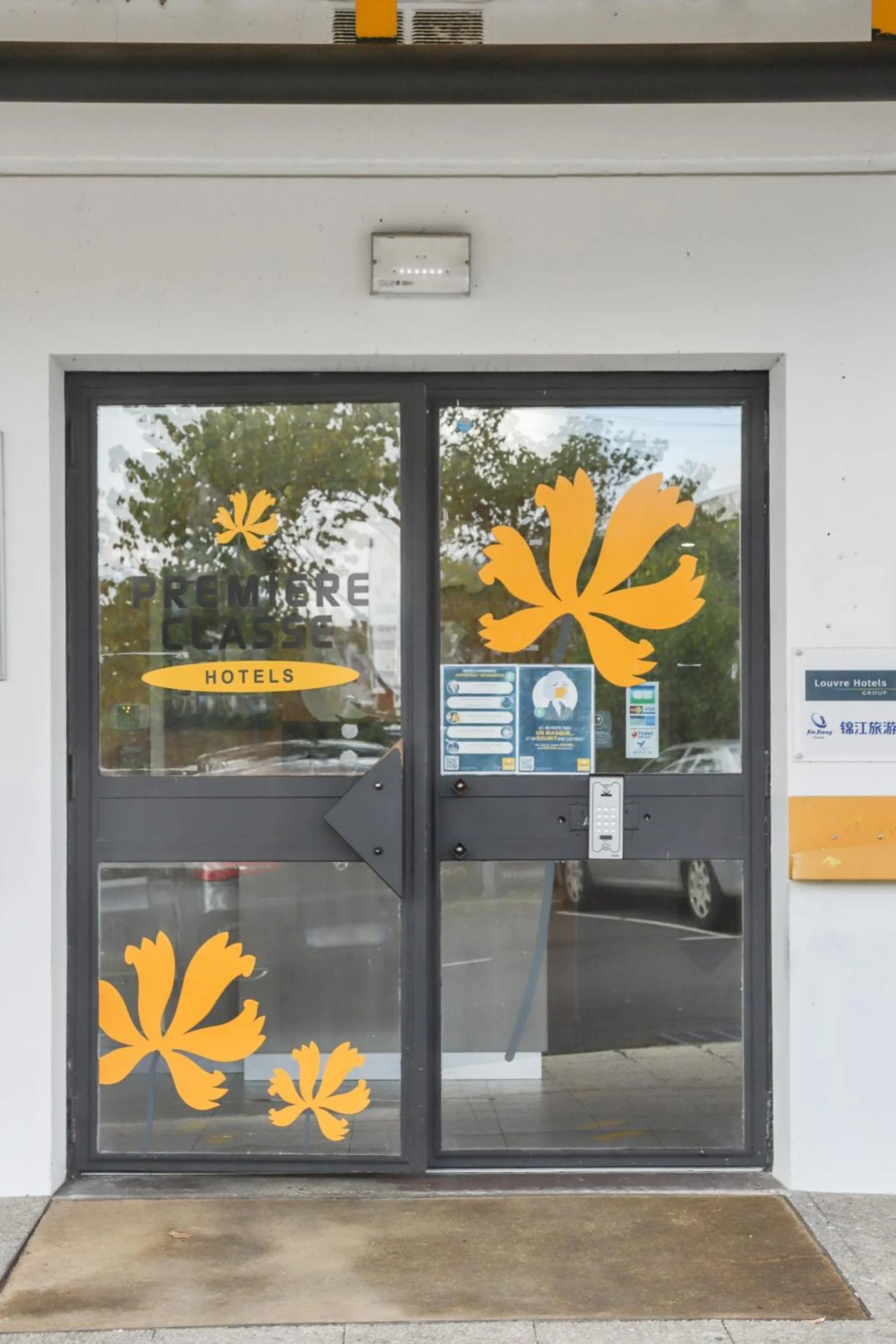 Facade/entrance in Premiere Classe Angers Est - St Barthelemy D'Anjou