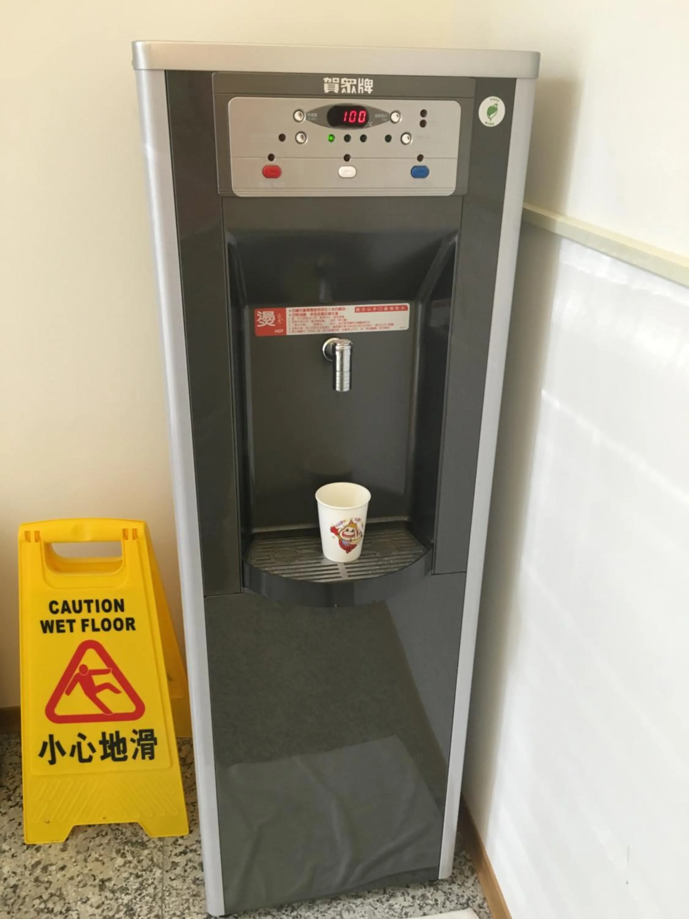 Other in Tamshui Homestay