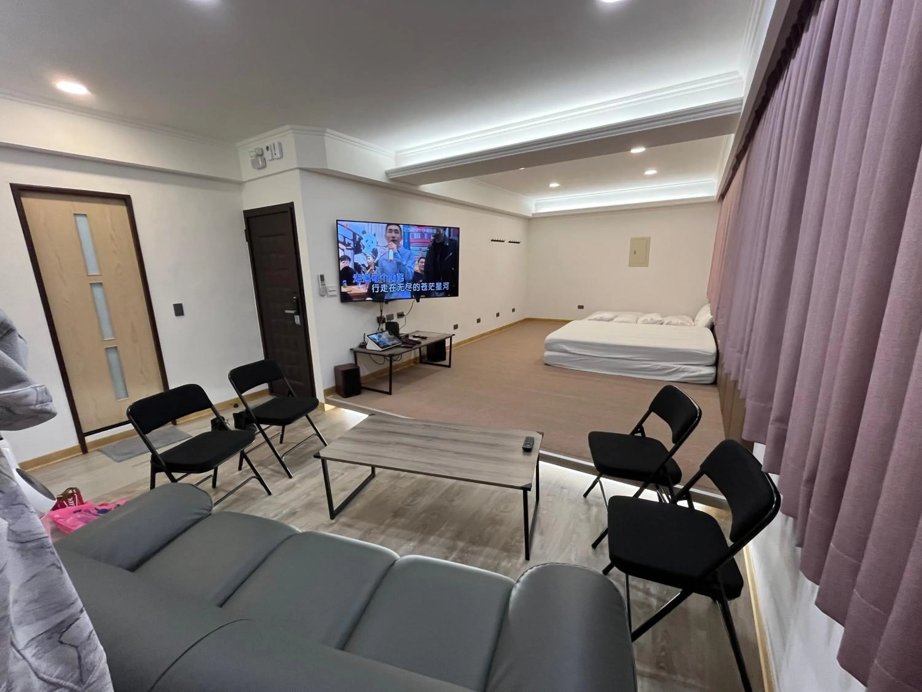 TV and multimedia, Bed in Tamshui Homestay