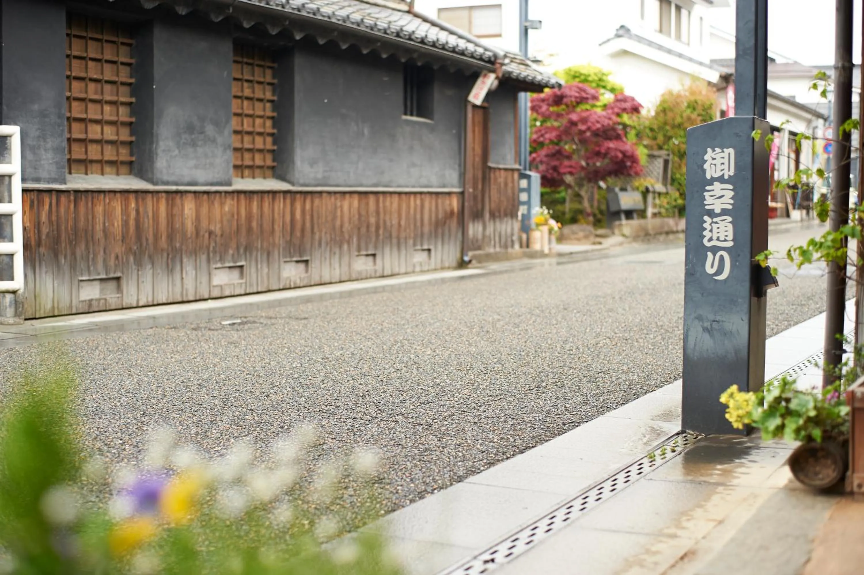 Nearby landmark in Hotel Kazahaya