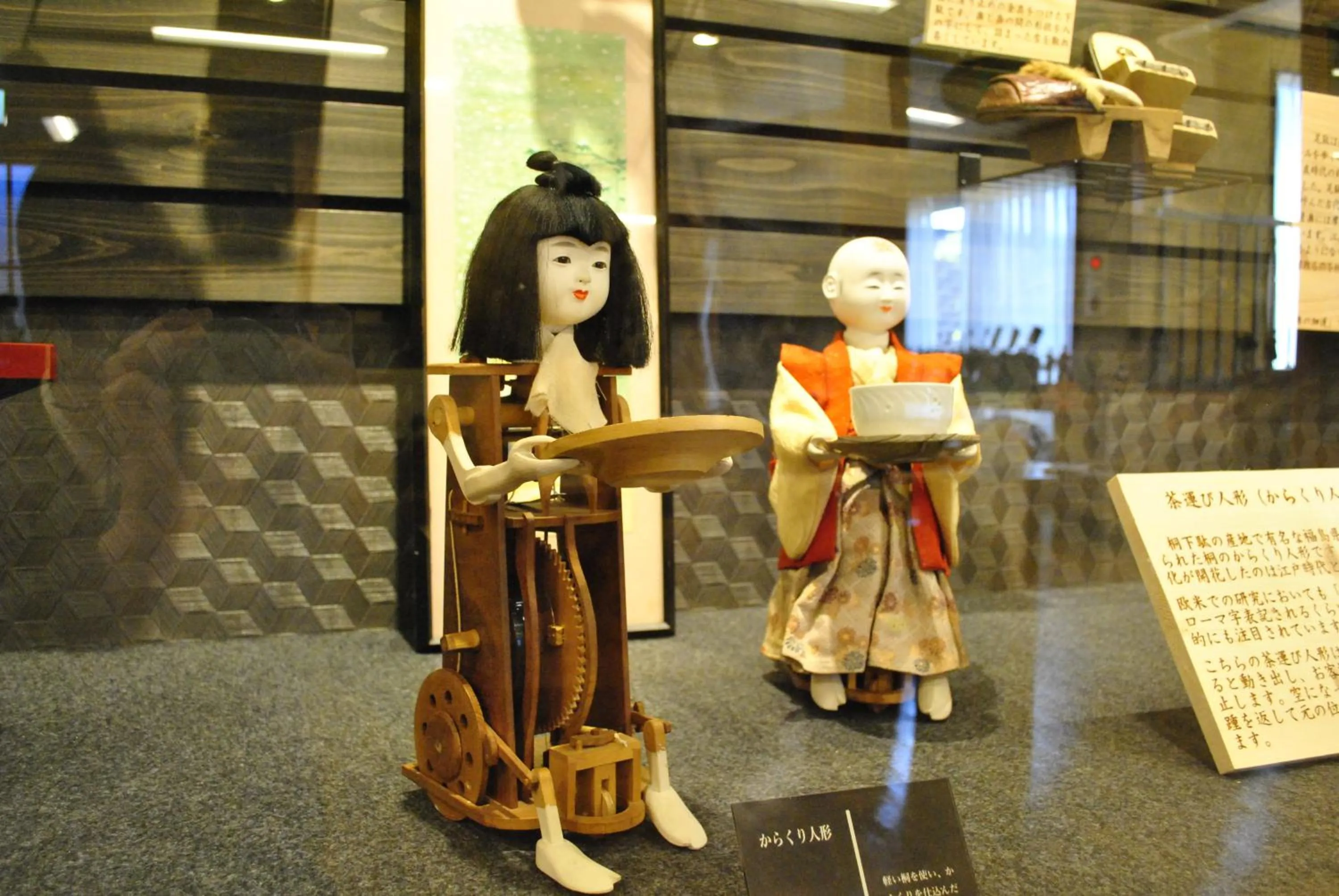 Nearby landmark in Hotel Kazahaya