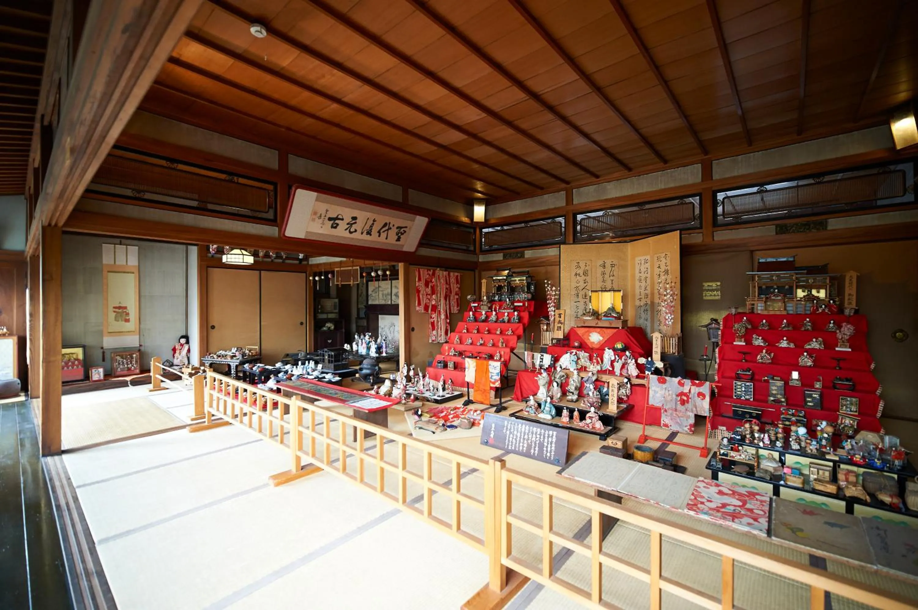 Nearby landmark in Hotel Kazahaya