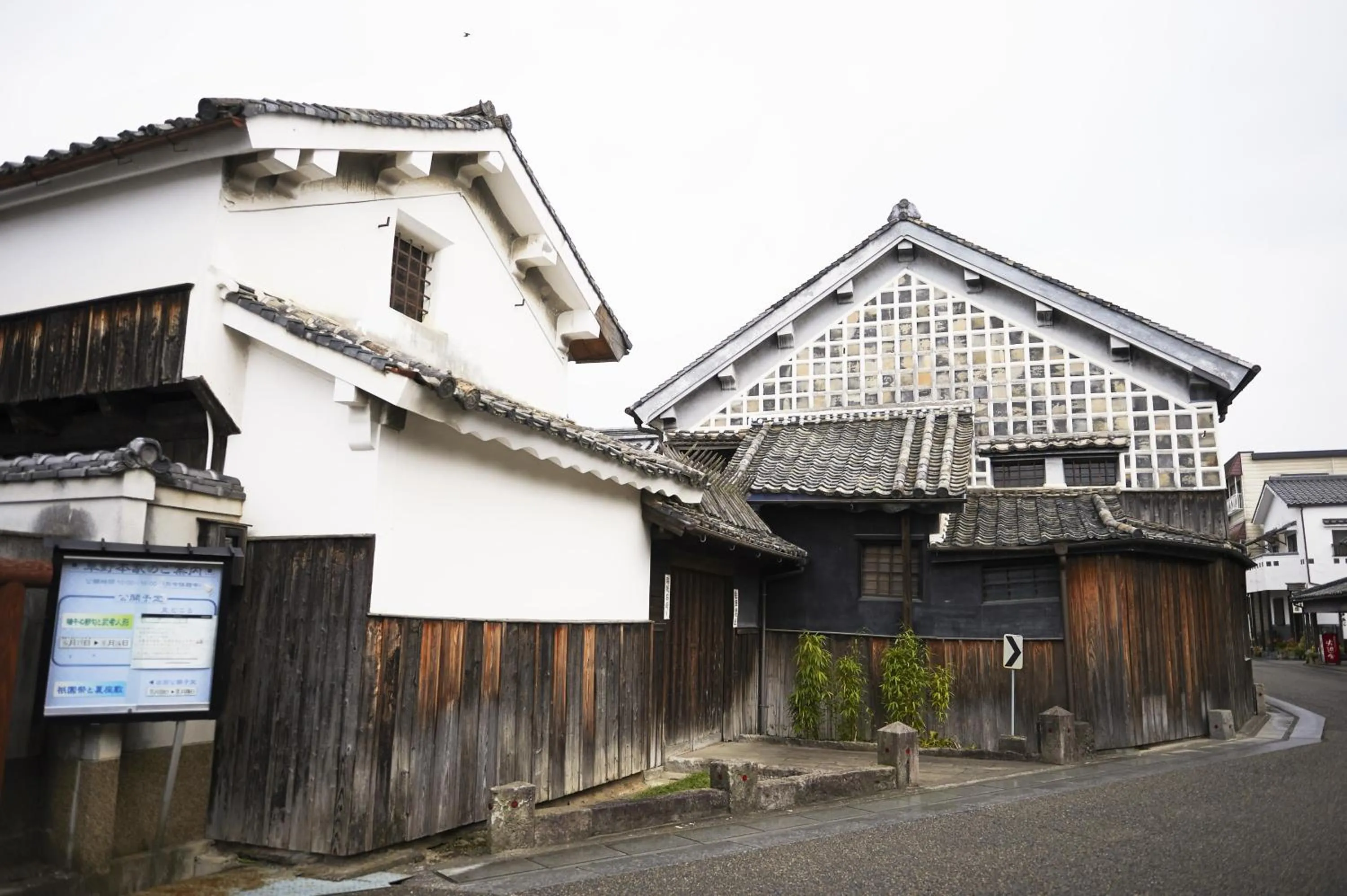 Nearby landmark in Hotel Kazahaya