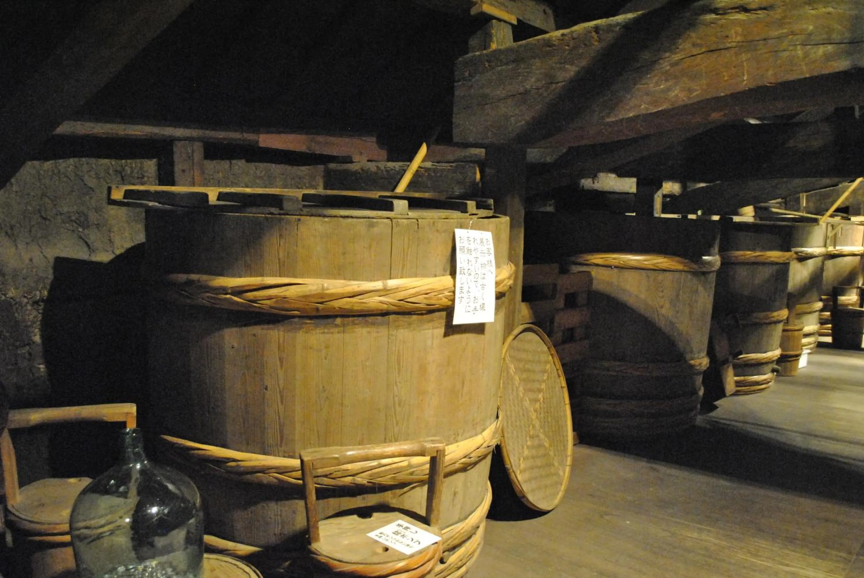 Nearby landmark in Hotel Kazahaya