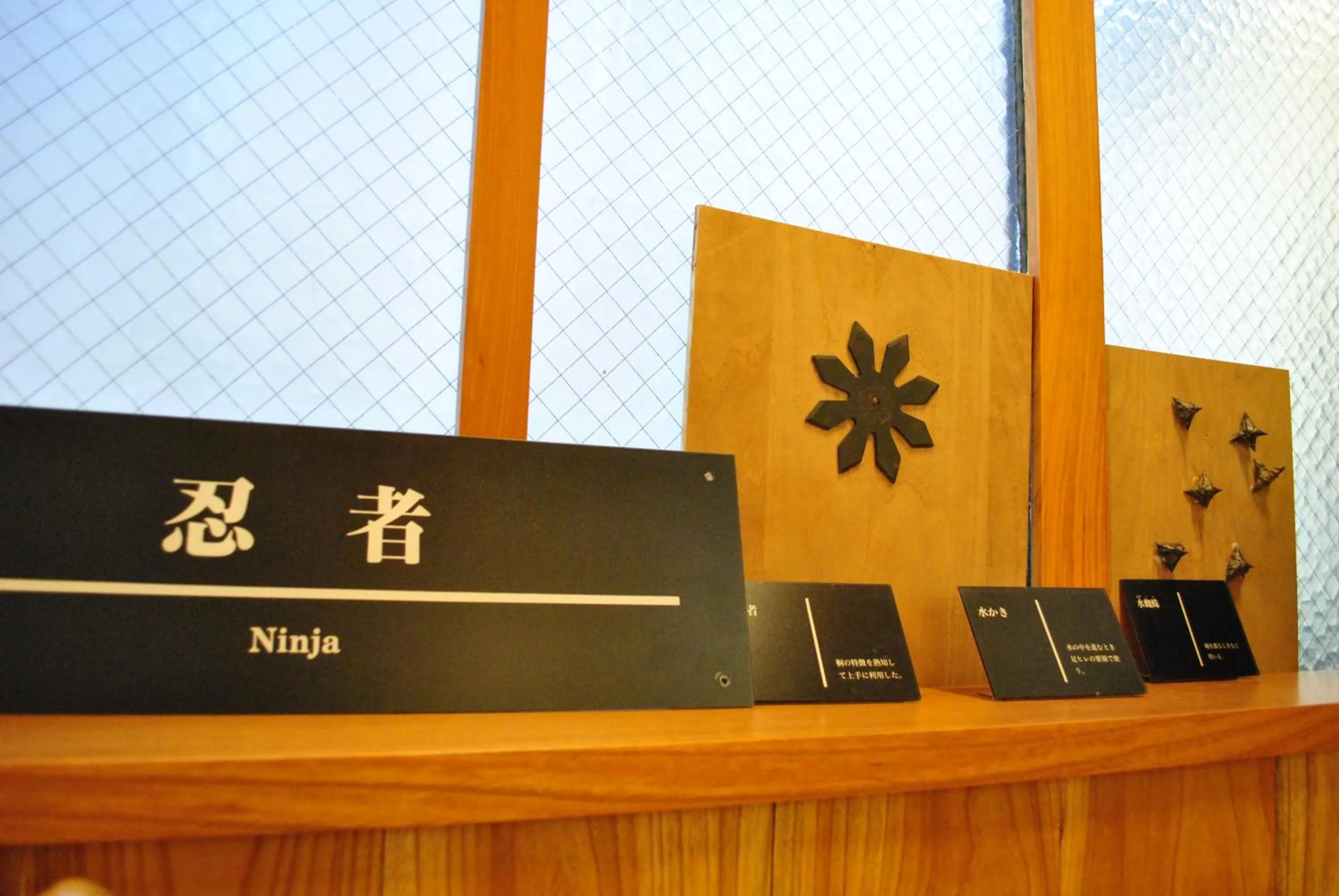 Nearby landmark in Hotel Kazahaya