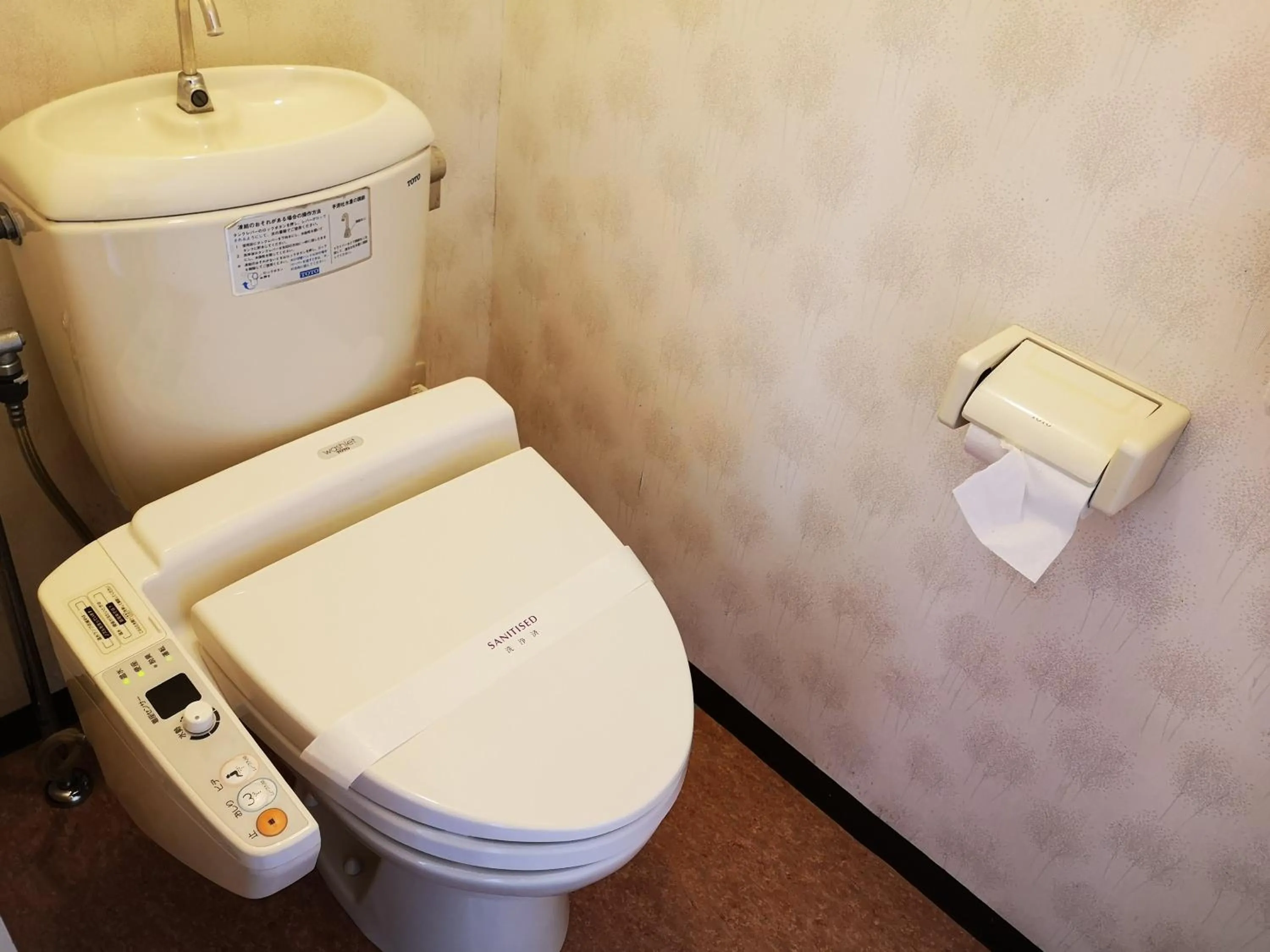 Toilet in Tsubakikan