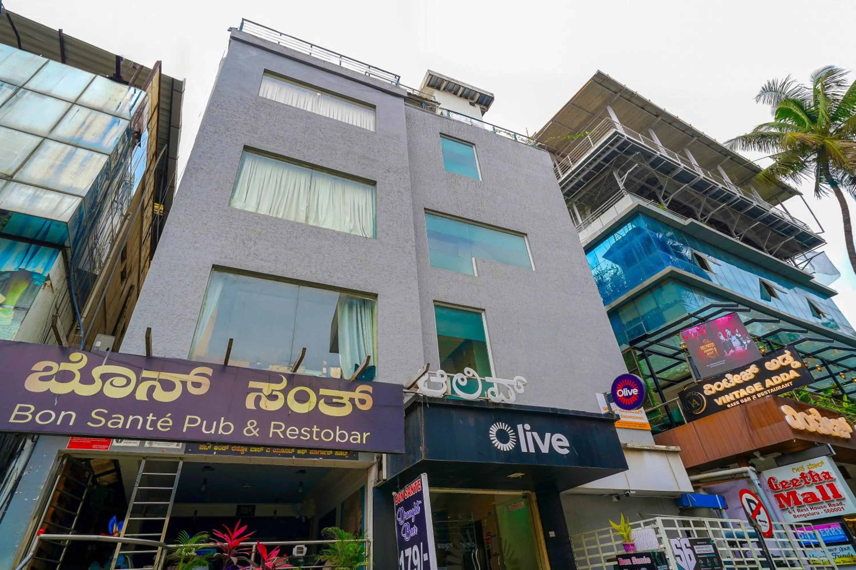 Facade/entrance in Olive Zip Rest House Road by Embassy Group