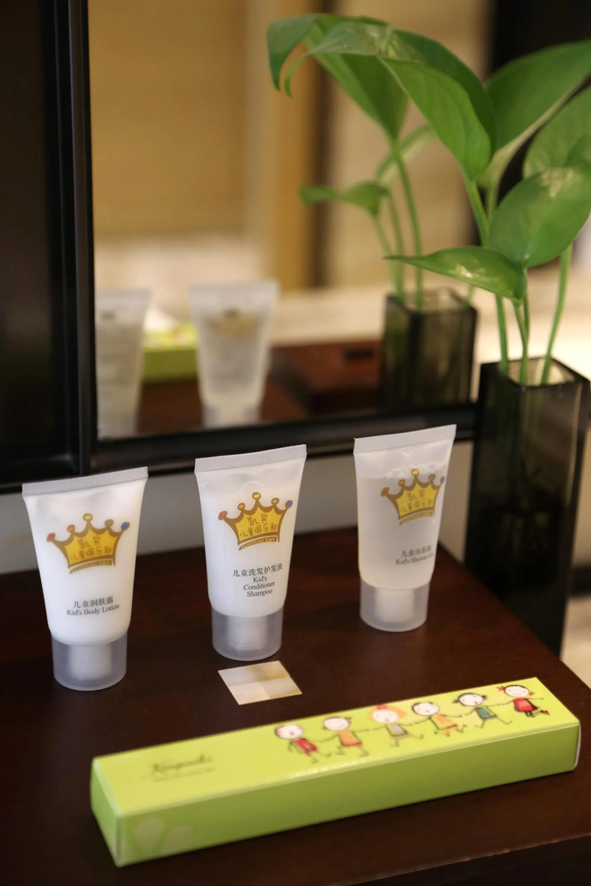 Family in Kempinski Hotel Fuzhou