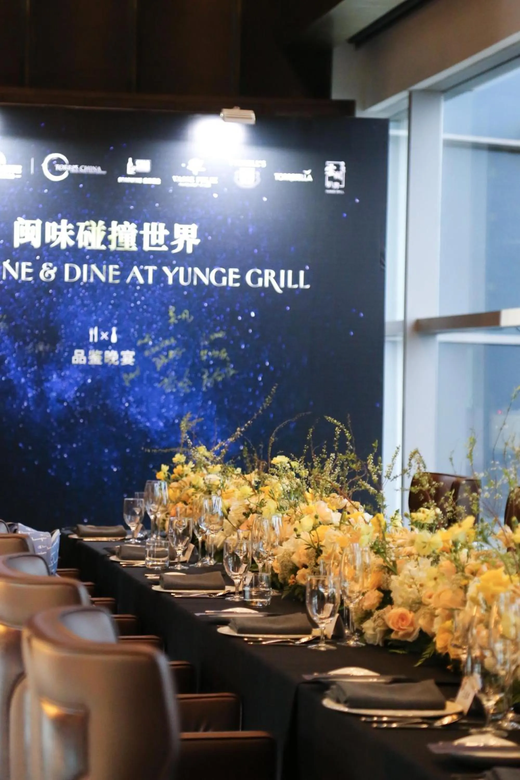 Other in Kempinski Hotel Fuzhou