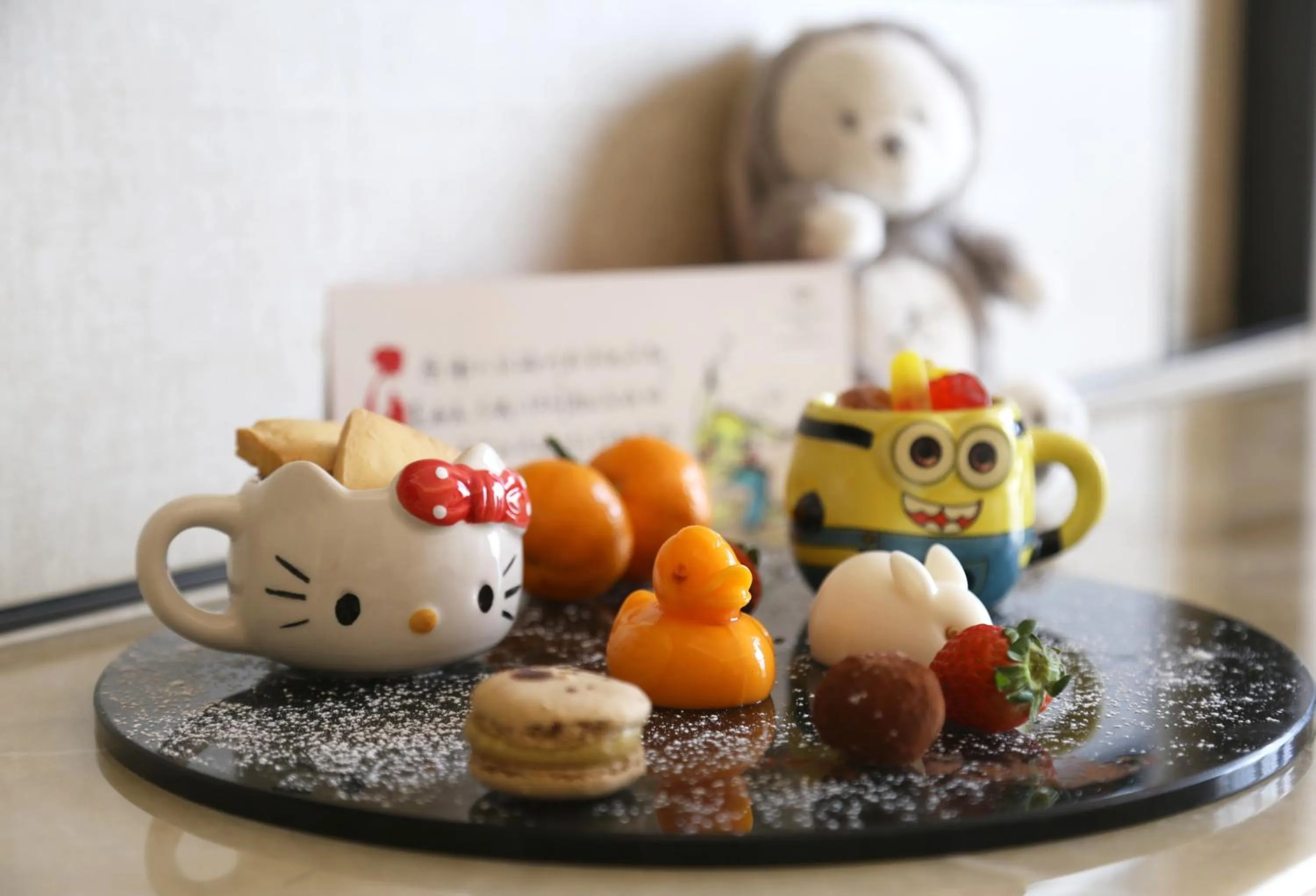 Family in Kempinski Hotel Fuzhou