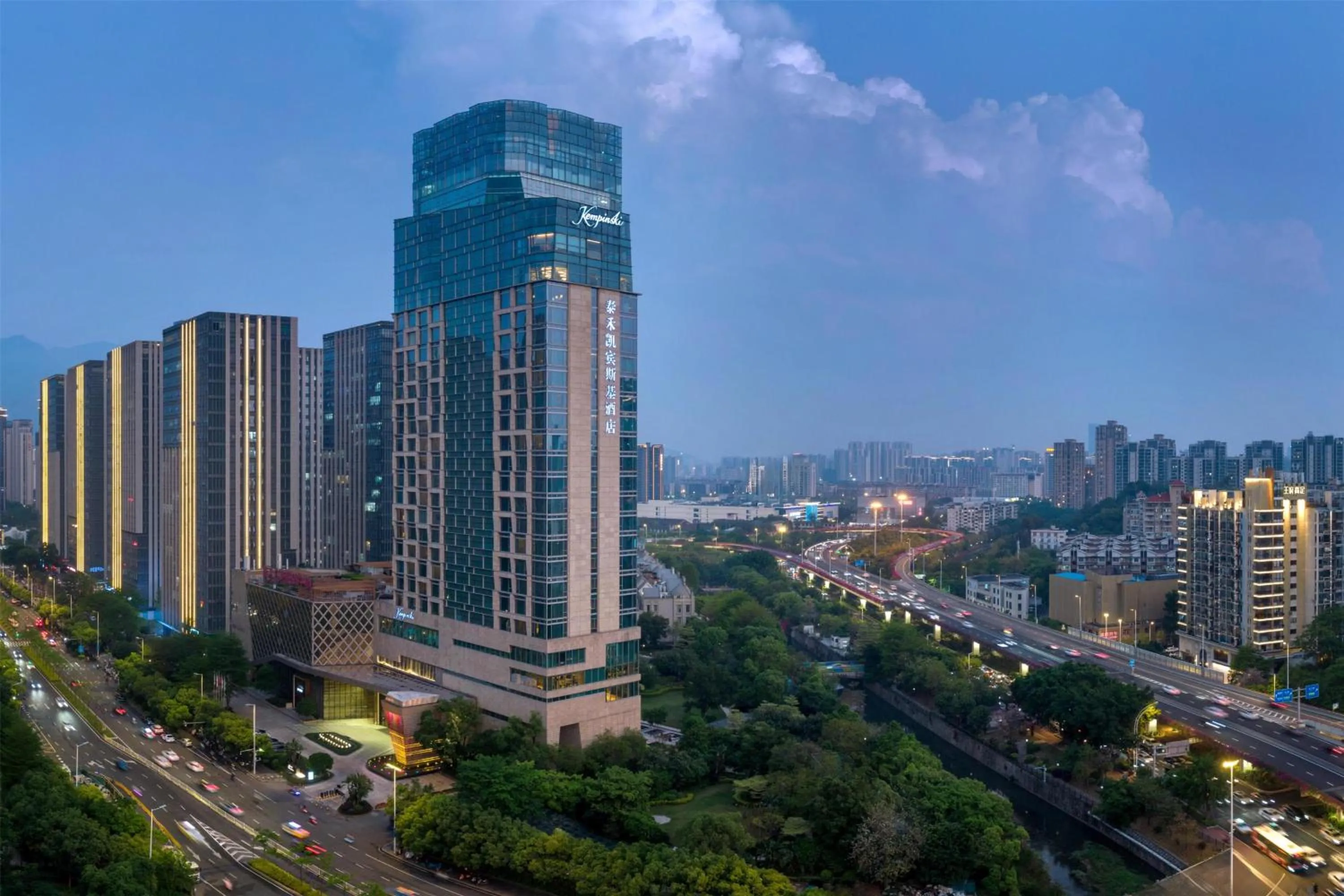 Property building in Kempinski Hotel Fuzhou
