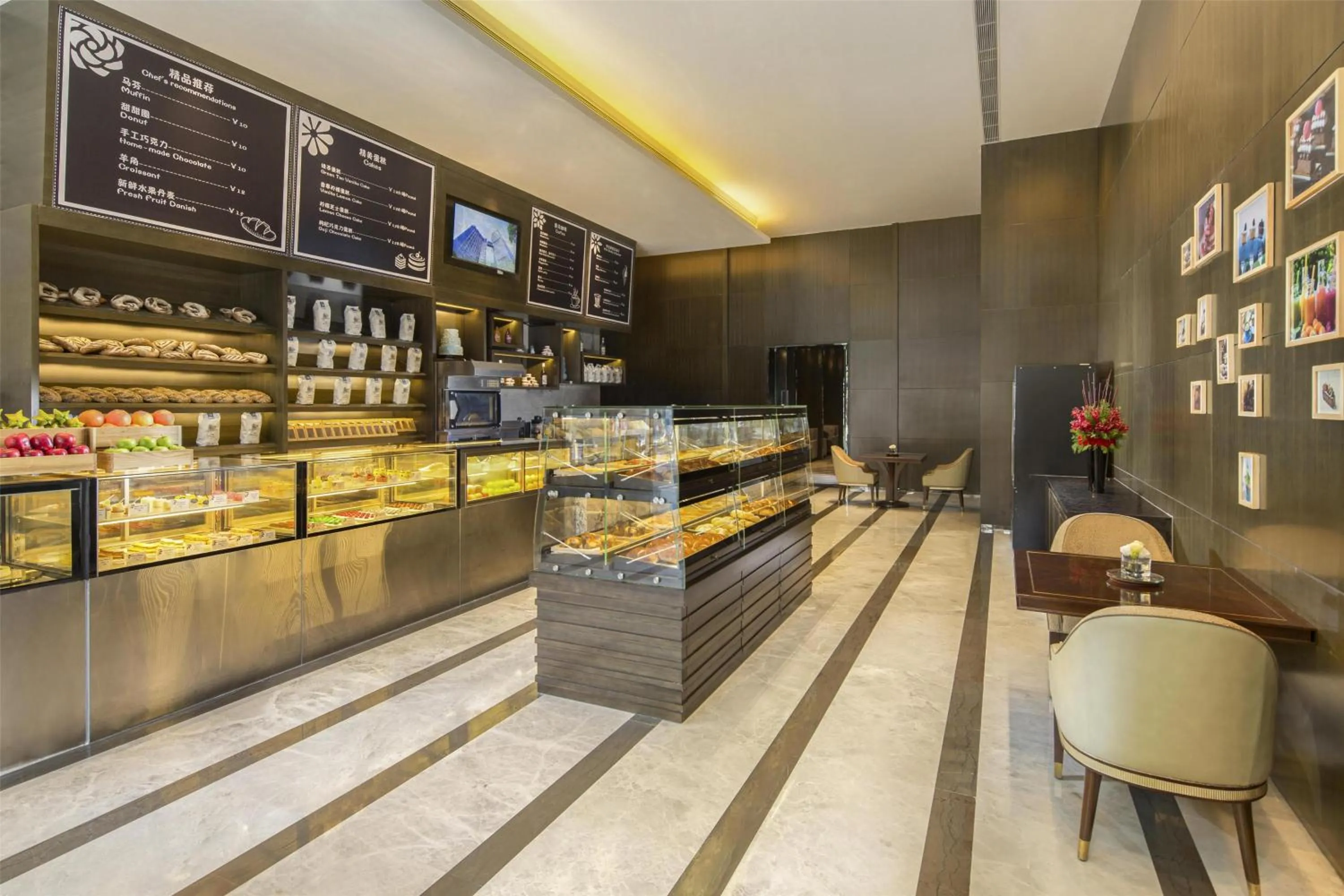 Restaurant/places to eat in Kempinski Hotel Fuzhou