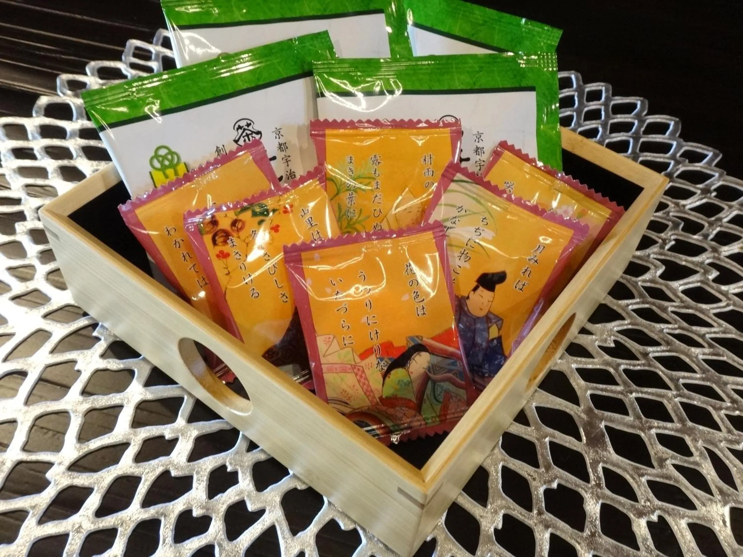 Food and drinks in 京と家 鴨川五条 -Kyotoya Kamogawagojo-