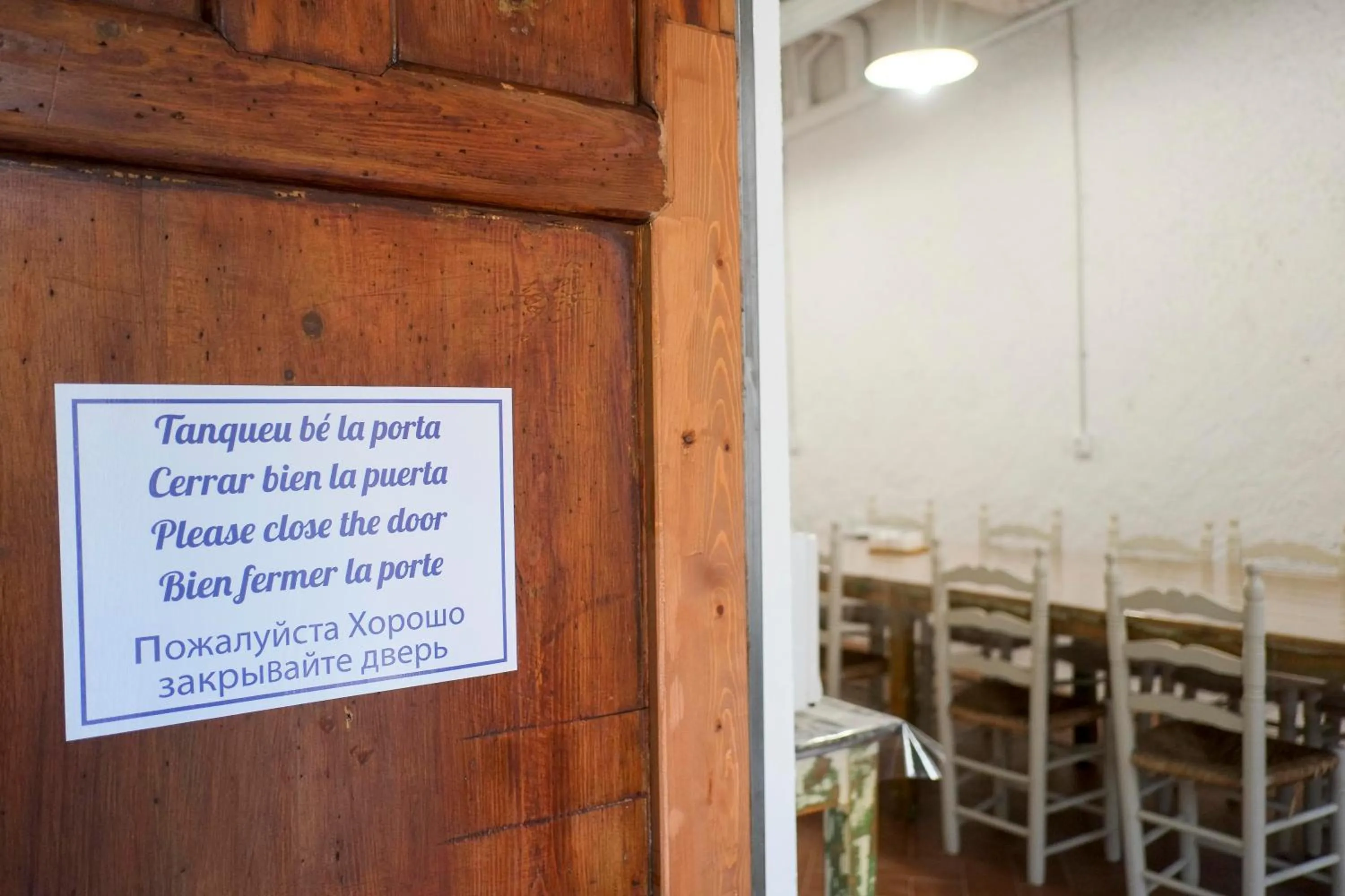 Decorative detail in Pigal