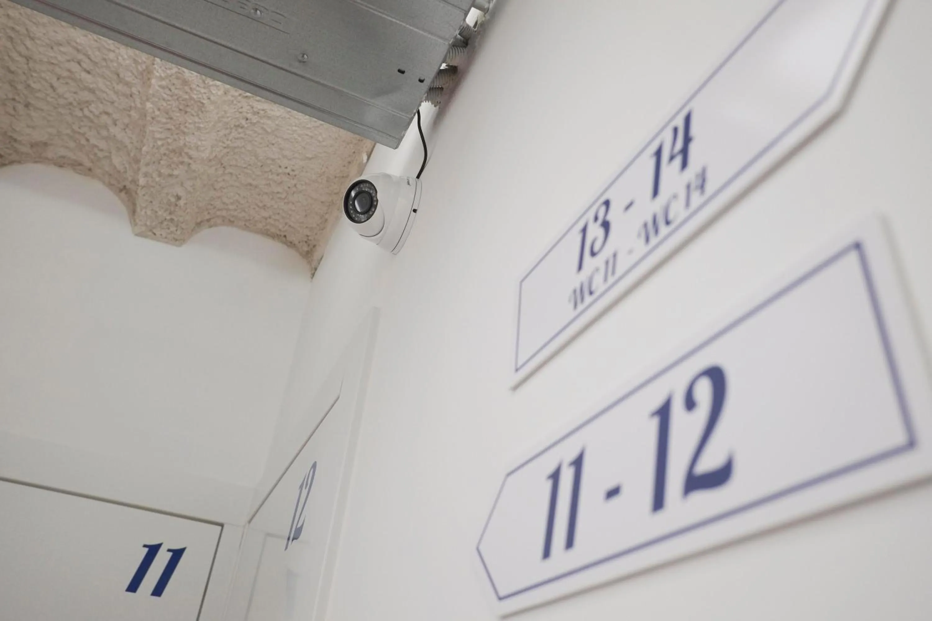 Decorative detail in Pigal