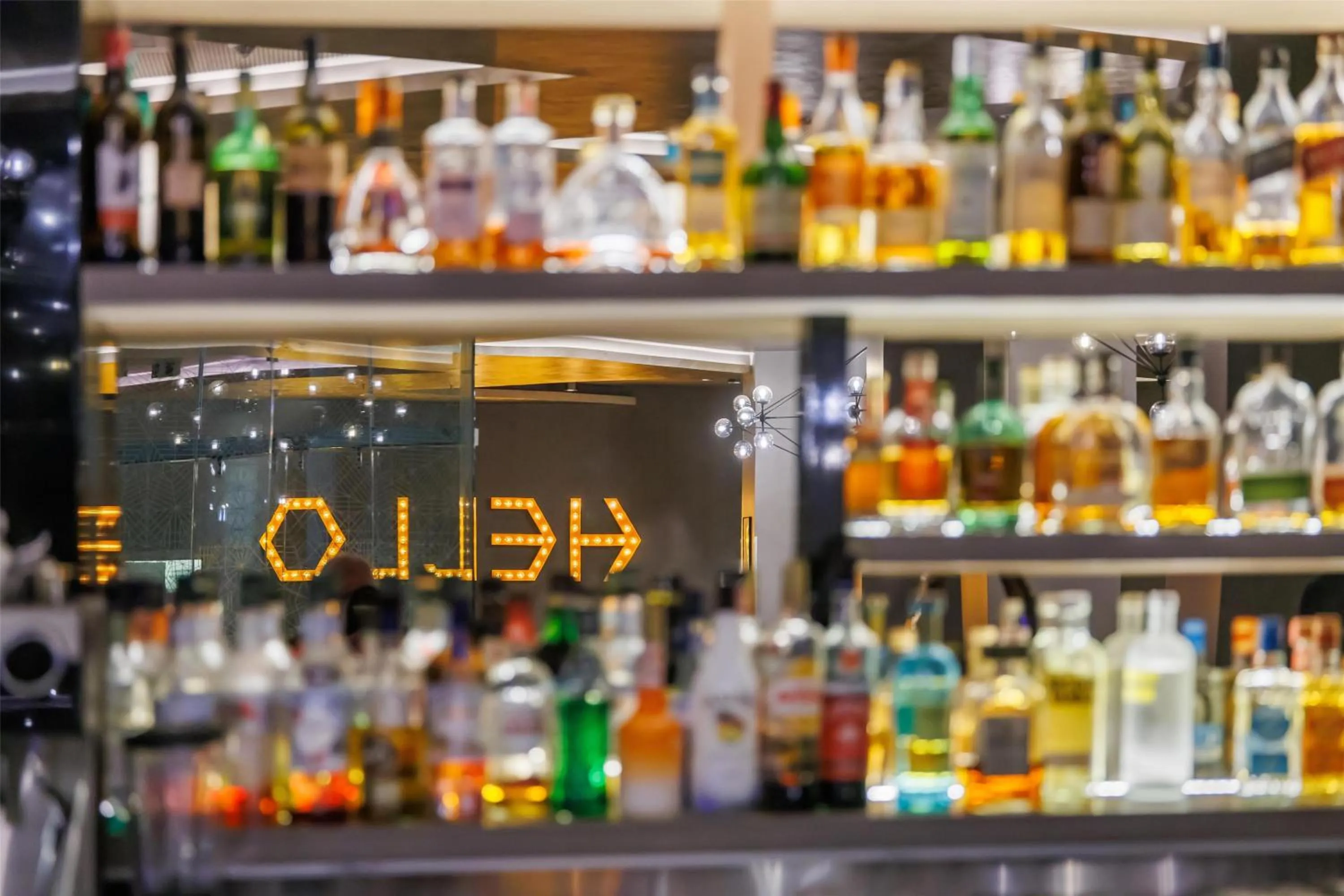 Lounge or bar in Park Plaza Nuremberg