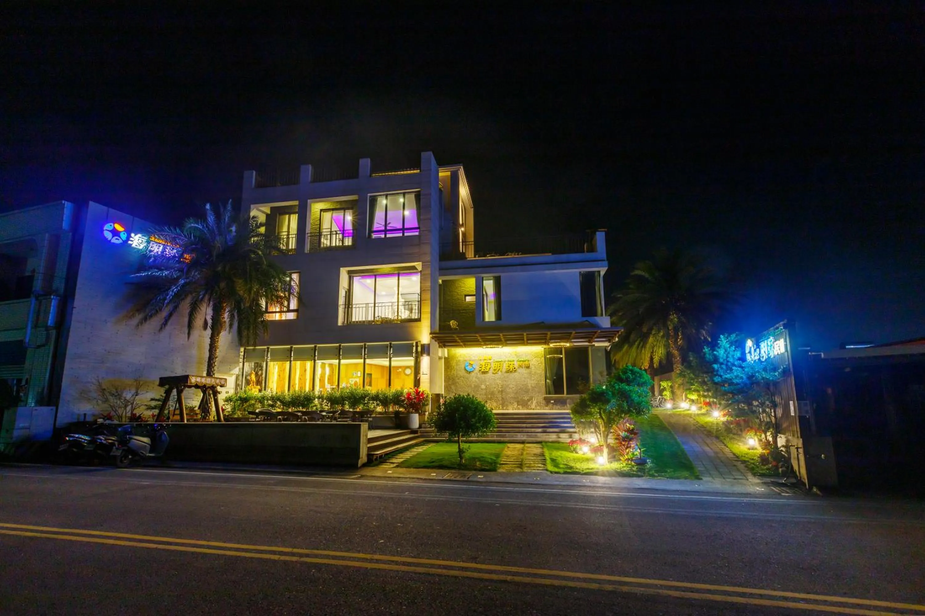 Oceanic Pearl Resort