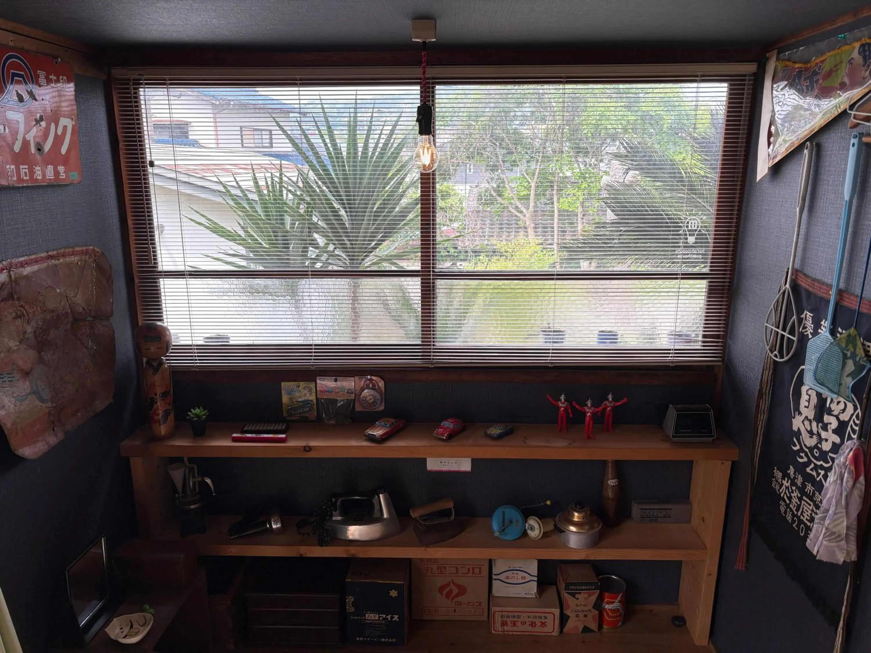 Norishicoauto Guesthouse