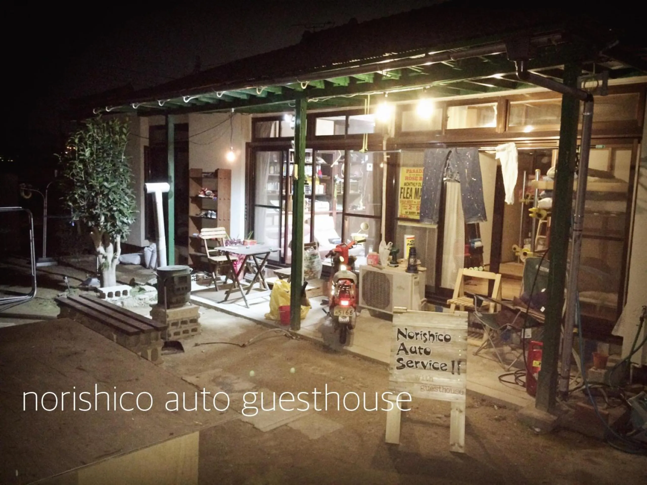 Property building in Norishicoauto Guesthouse