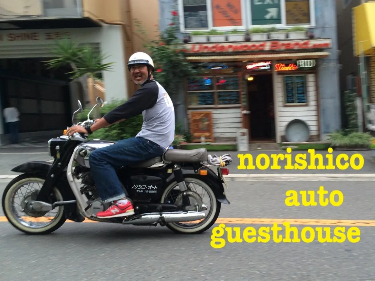 People in Norishicoauto Guesthouse