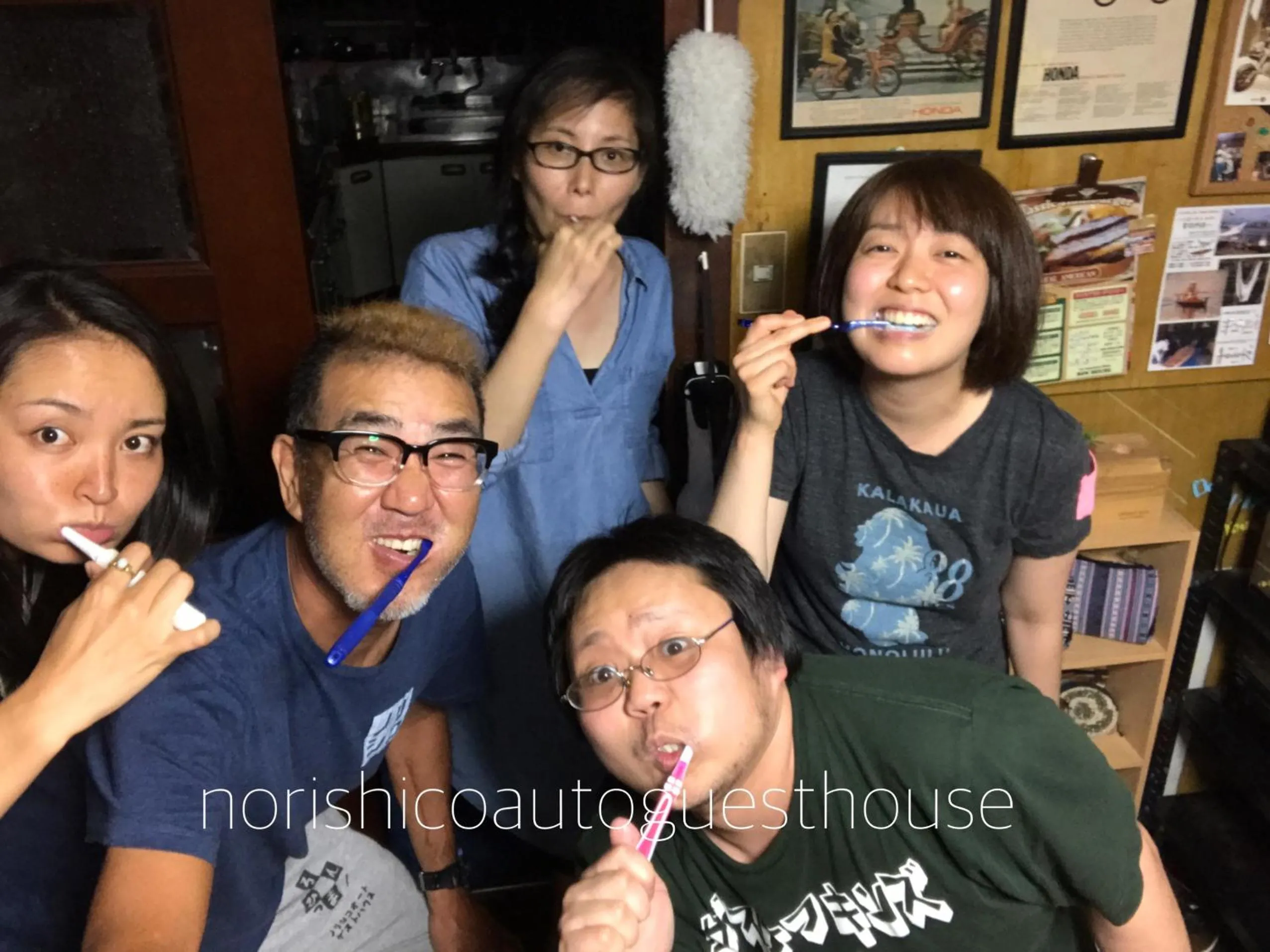 People in Norishicoauto Guesthouse