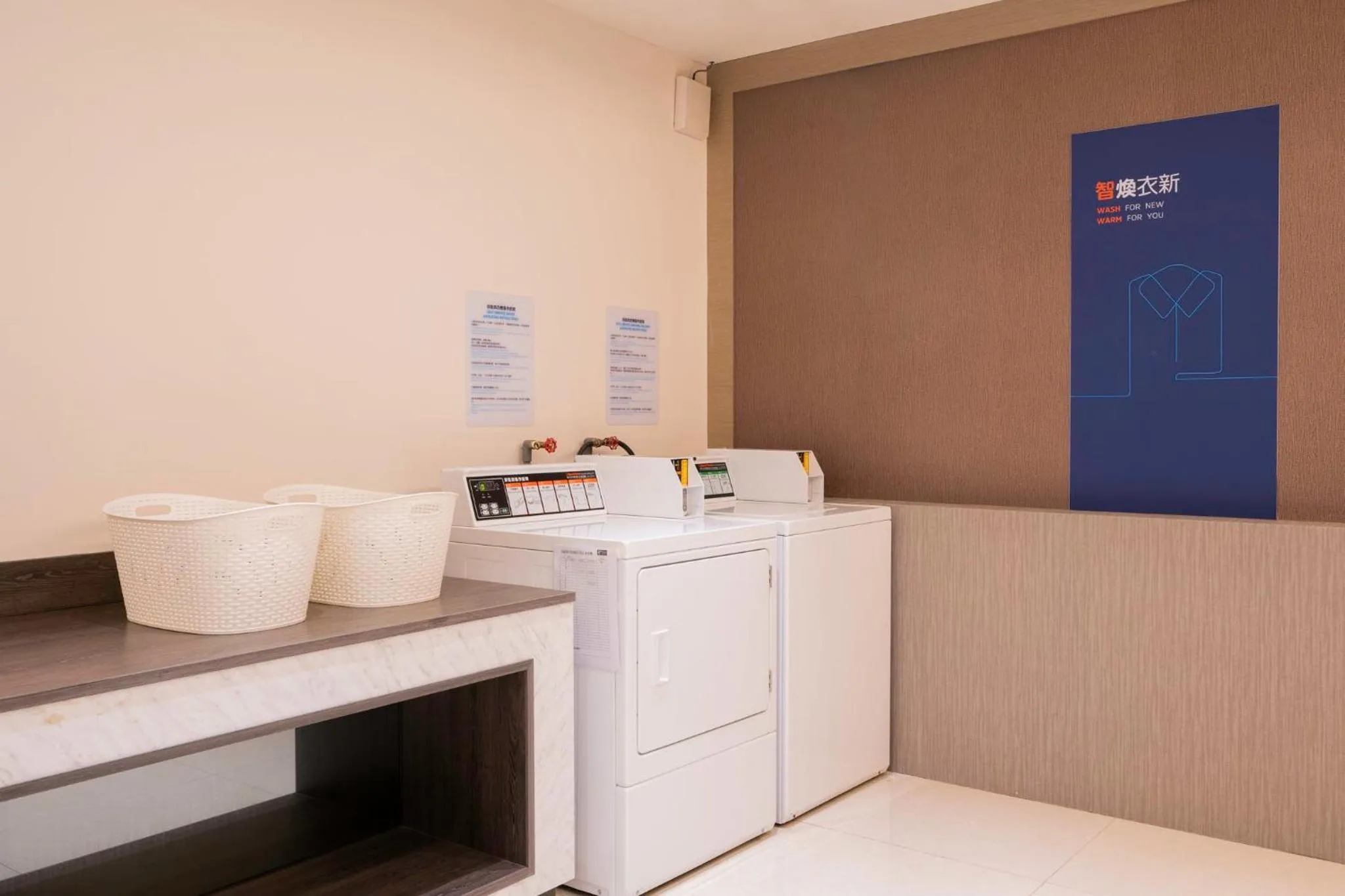 Other in Holiday Inn Express Kaohsiung Love River by IHG