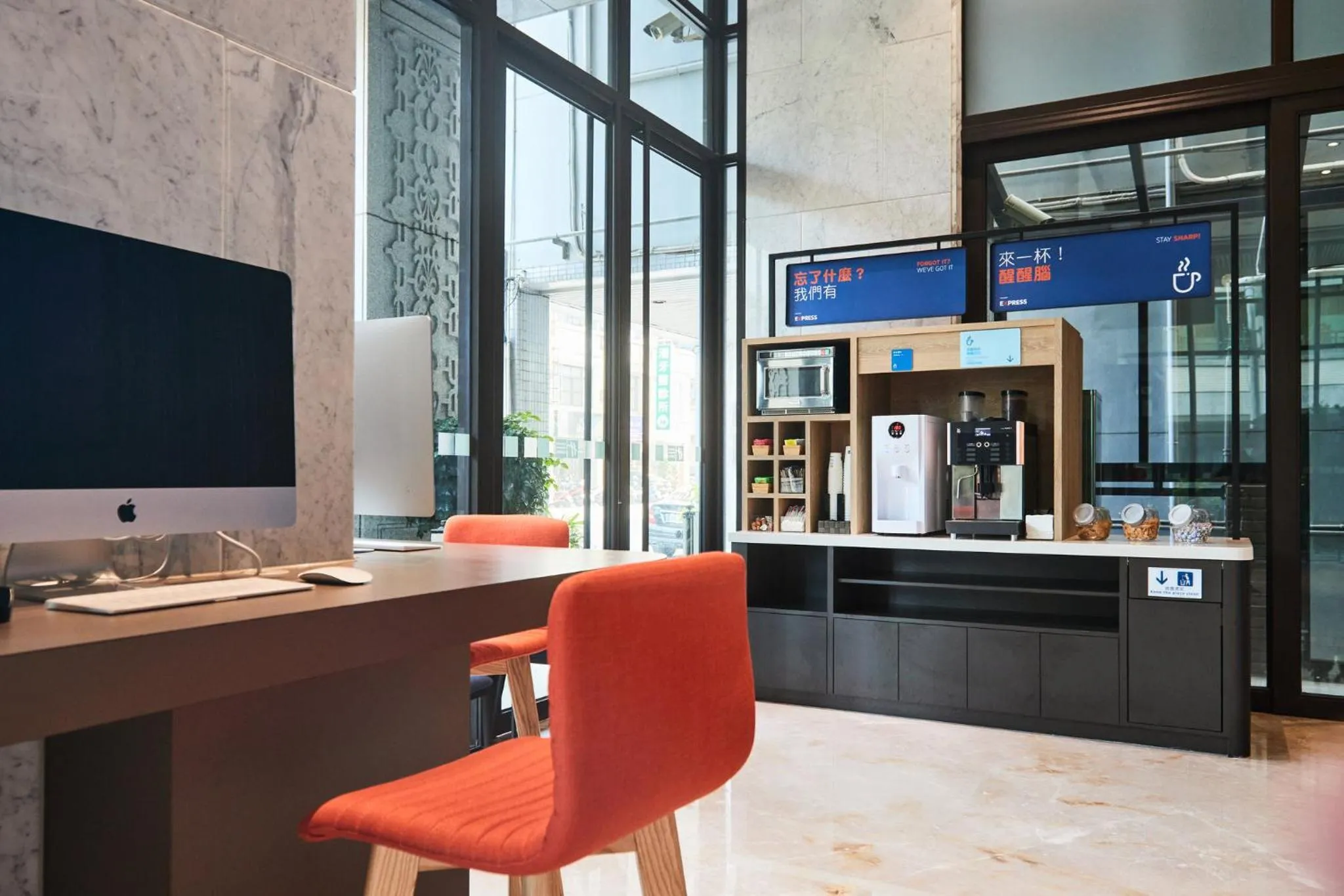 Other in Holiday Inn Express Kaohsiung Love River by IHG