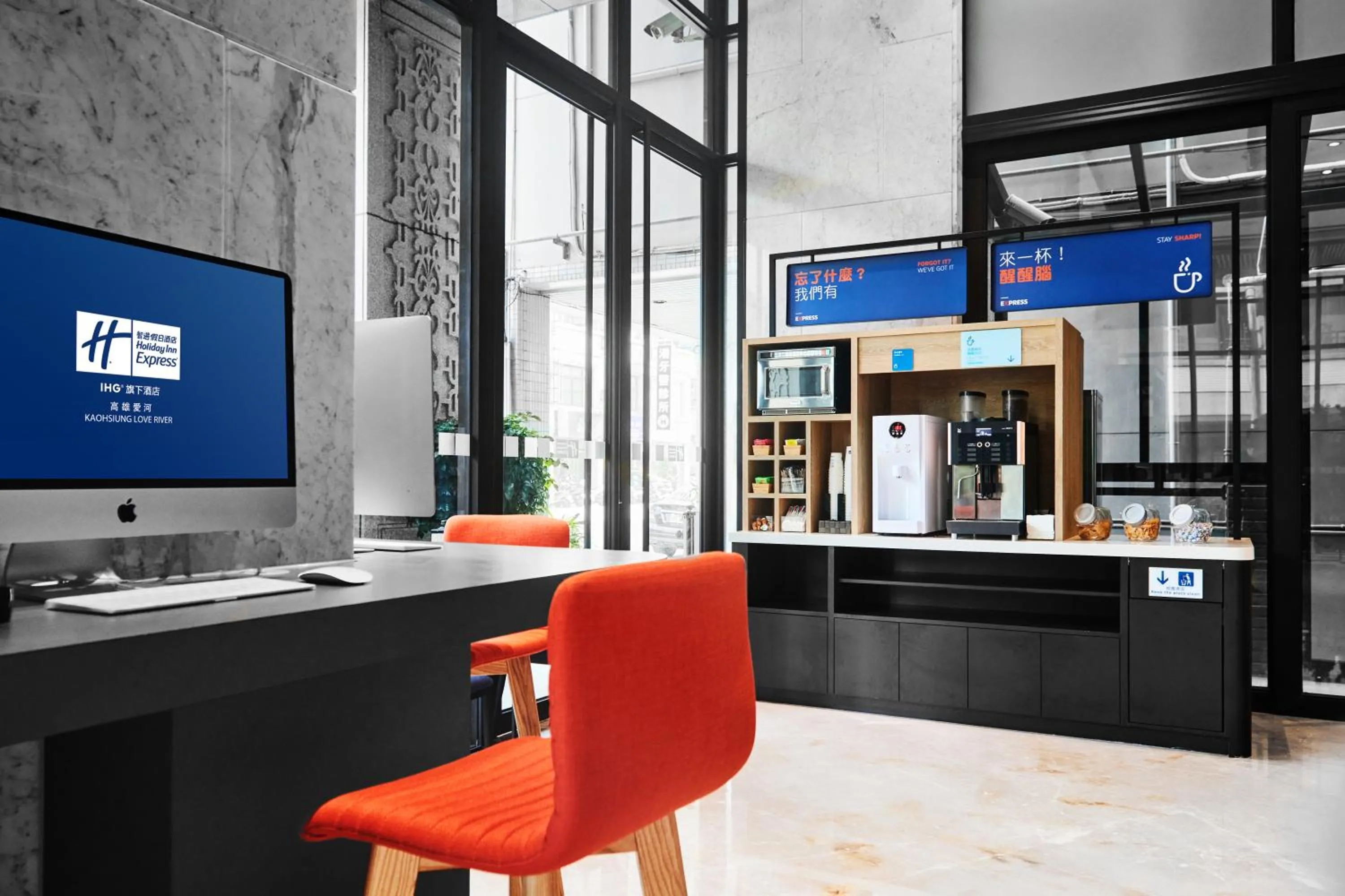 Property building in Holiday Inn Express Kaohsiung Love River by IHG