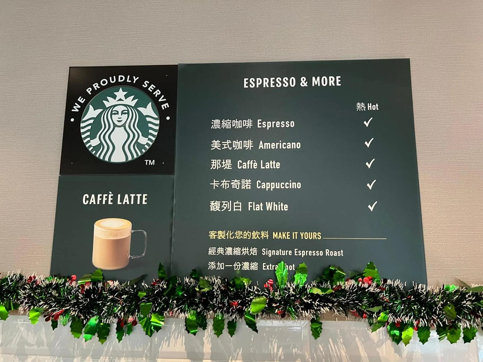 Restaurant/places to eat in Holiday Inn Express Kaohsiung Love River by IHG